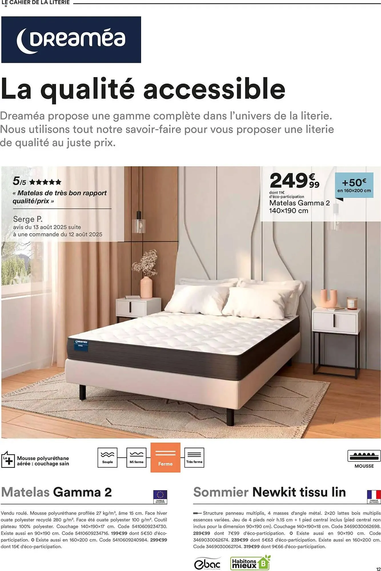 Catalogue BUT du 15 décembre au 23 février 2026 - Catalogue page 12