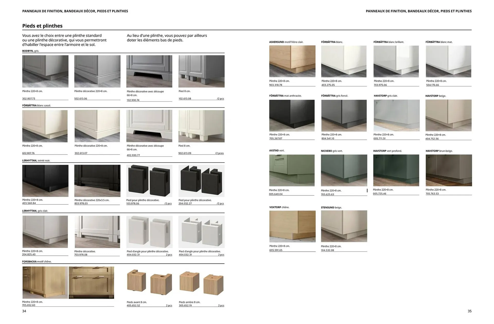 Catalogue IKEA du 2 juillet au 31 décembre 2025 - Catalogue page 18