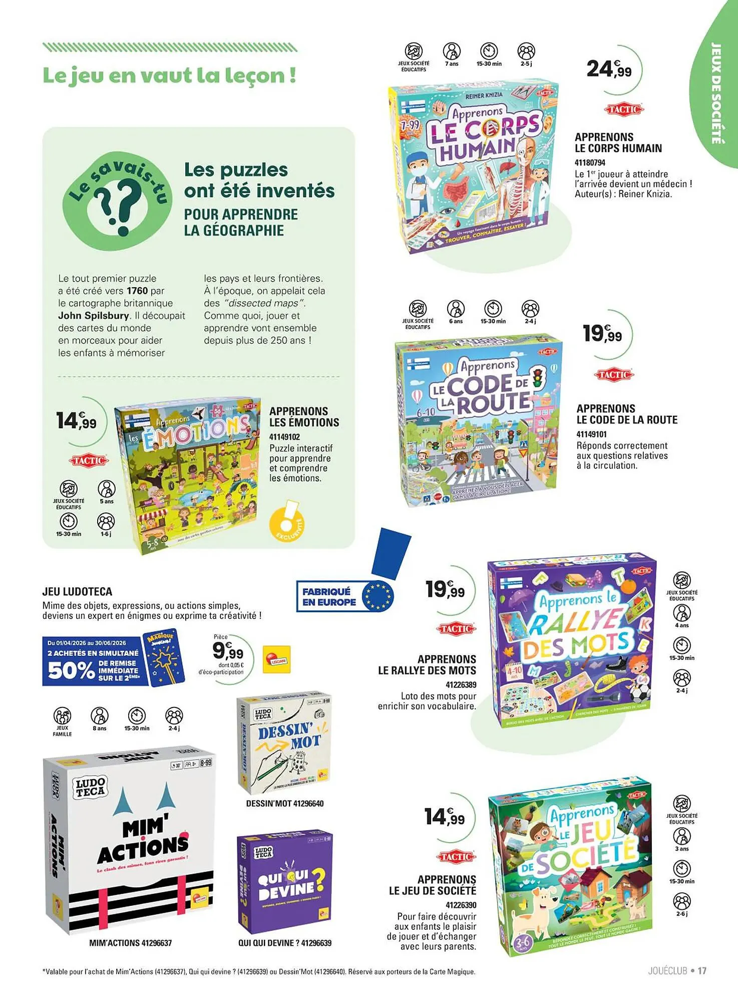 Catalogue JouéClub du 1 avril au 30 juin 2026 - Catalogue page 17