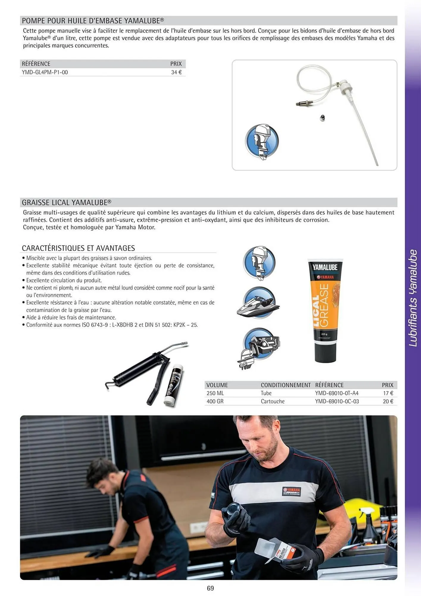 Catalogue Yamaha du 3 juin au 31 décembre 2025 - Catalogue page 69