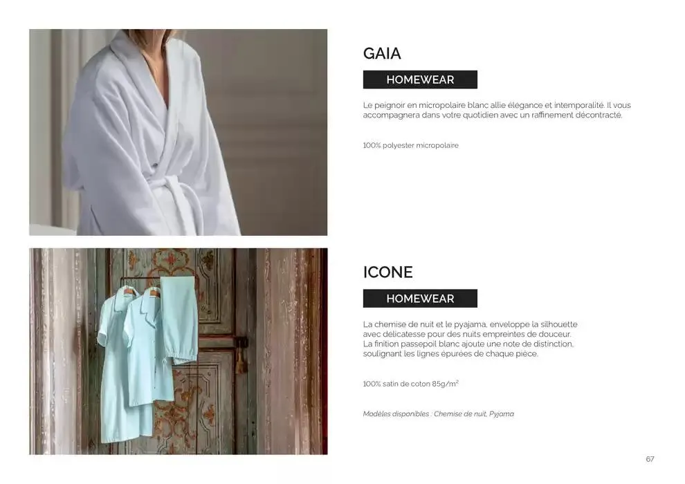 Notre collection Printemps - Ete 2025 du 14 février au 30 août 2025 - Catalogue page 67