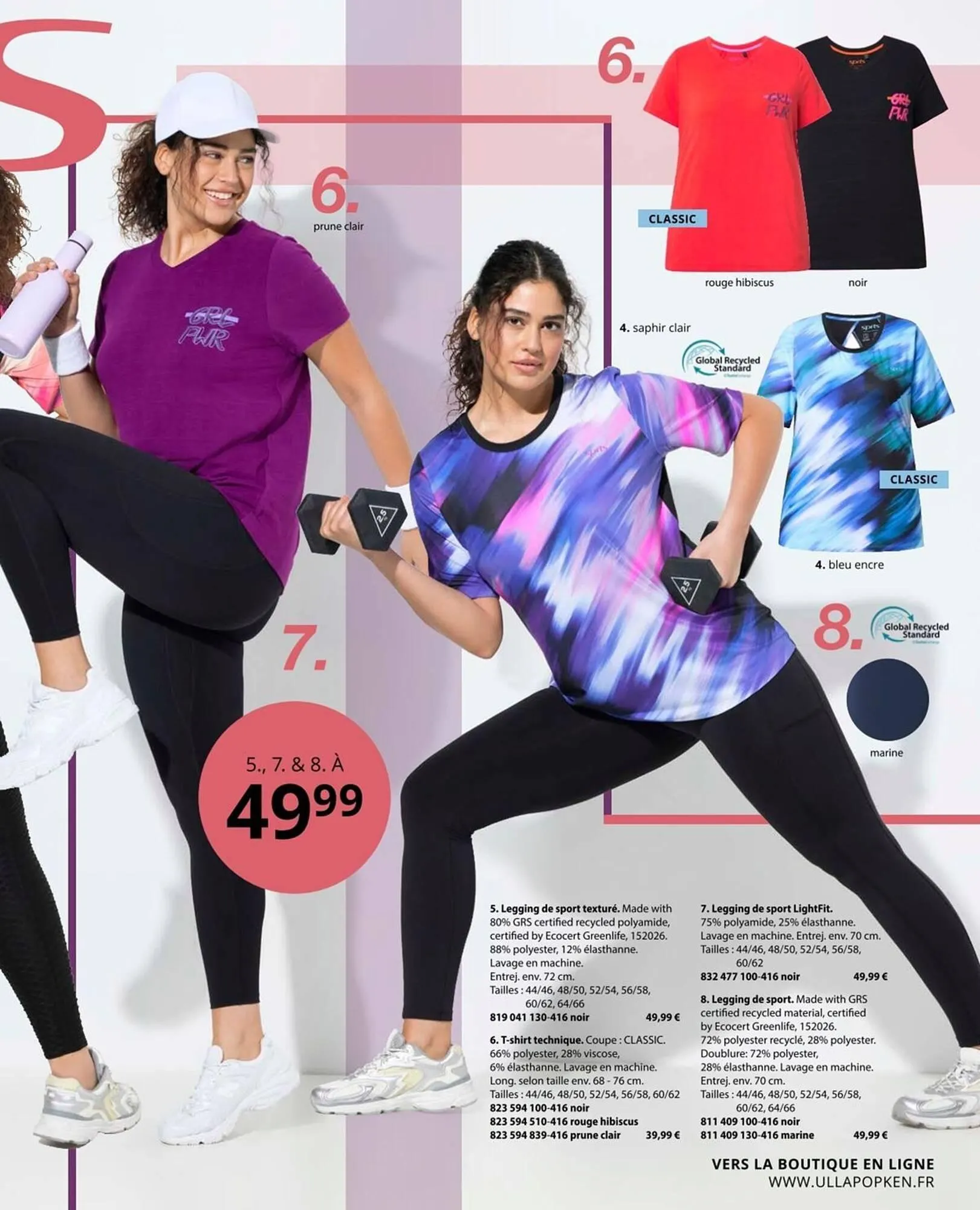 Catalogue Ulla Popken du 25 juillet au 31 août 2025 - Catalogue page 103