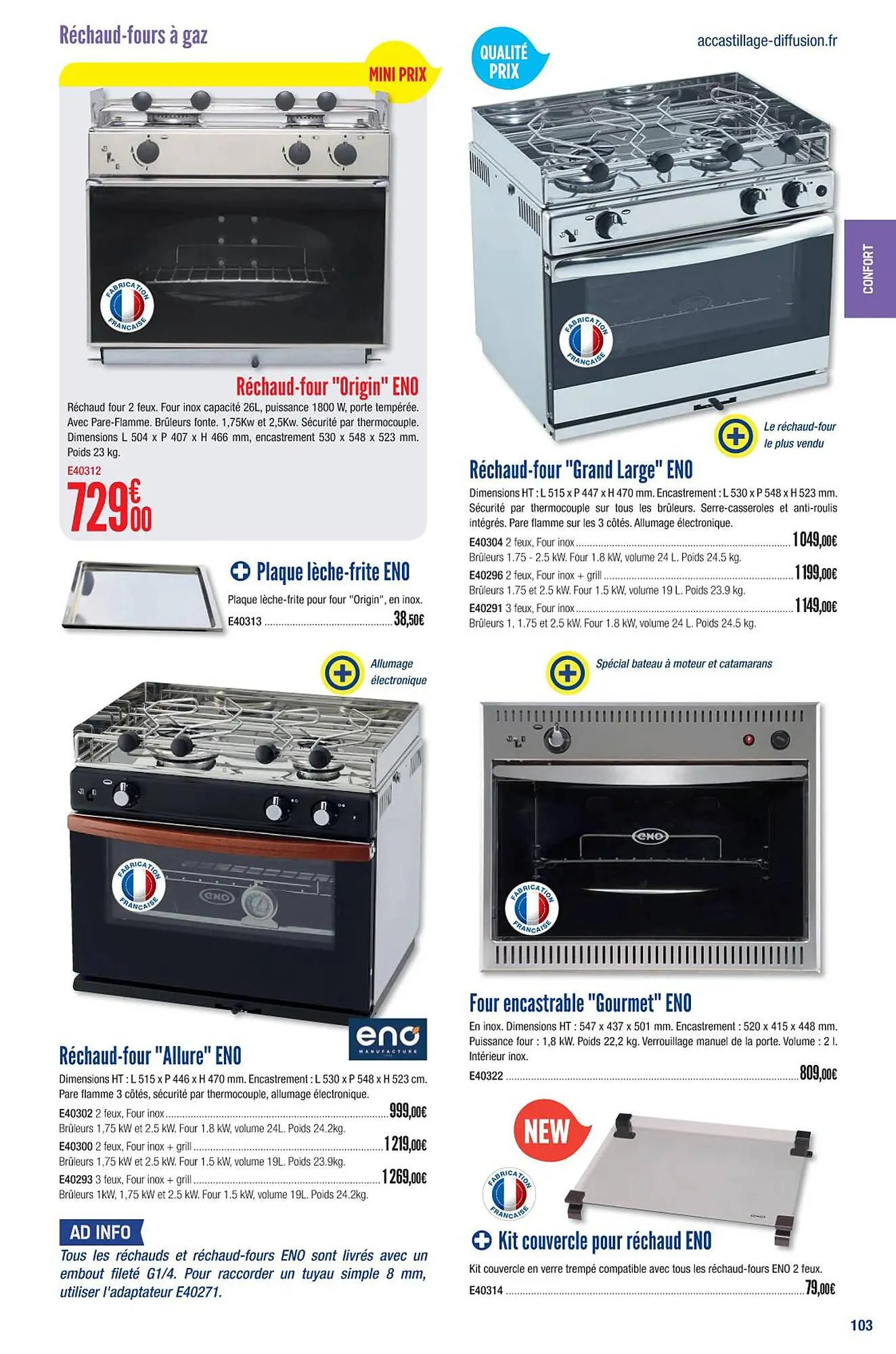 Catalogue Accastillage Diffusion du 1 mars au 31 décembre 2023 - Catalogue page 105