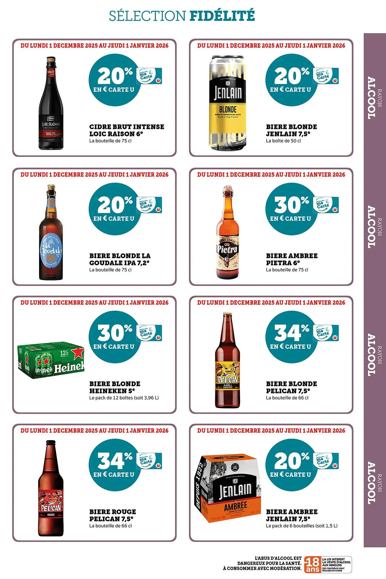 Catalogue Hyper U du 1 décembre au 1 janvier 2026 - Catalogue page 31