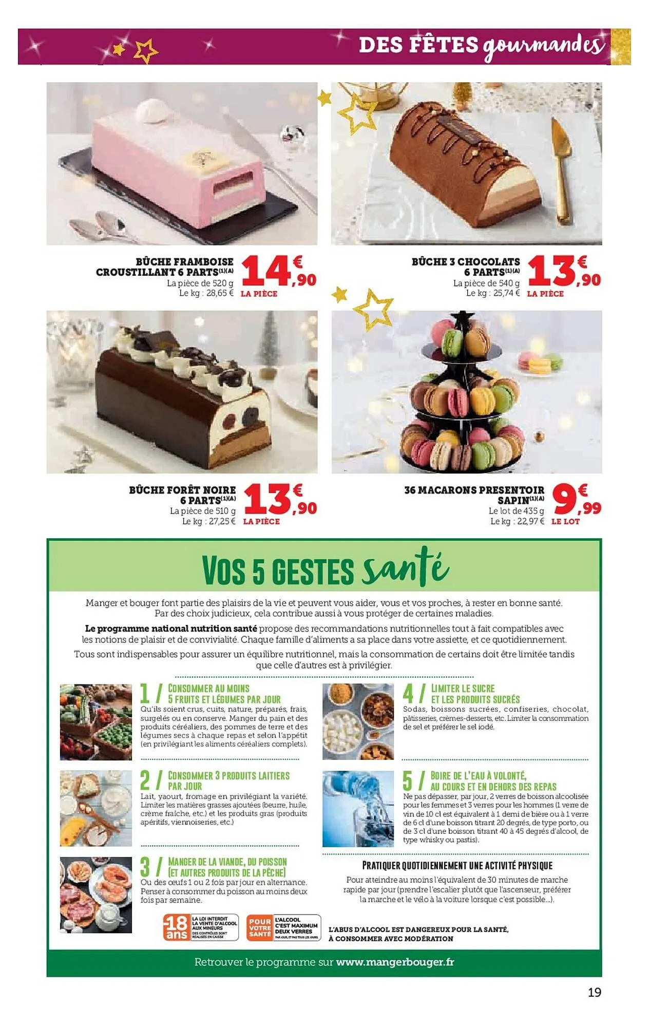 Catalogue Super U du 17 décembre au 24 décembre 2025 - Catalogue page 19