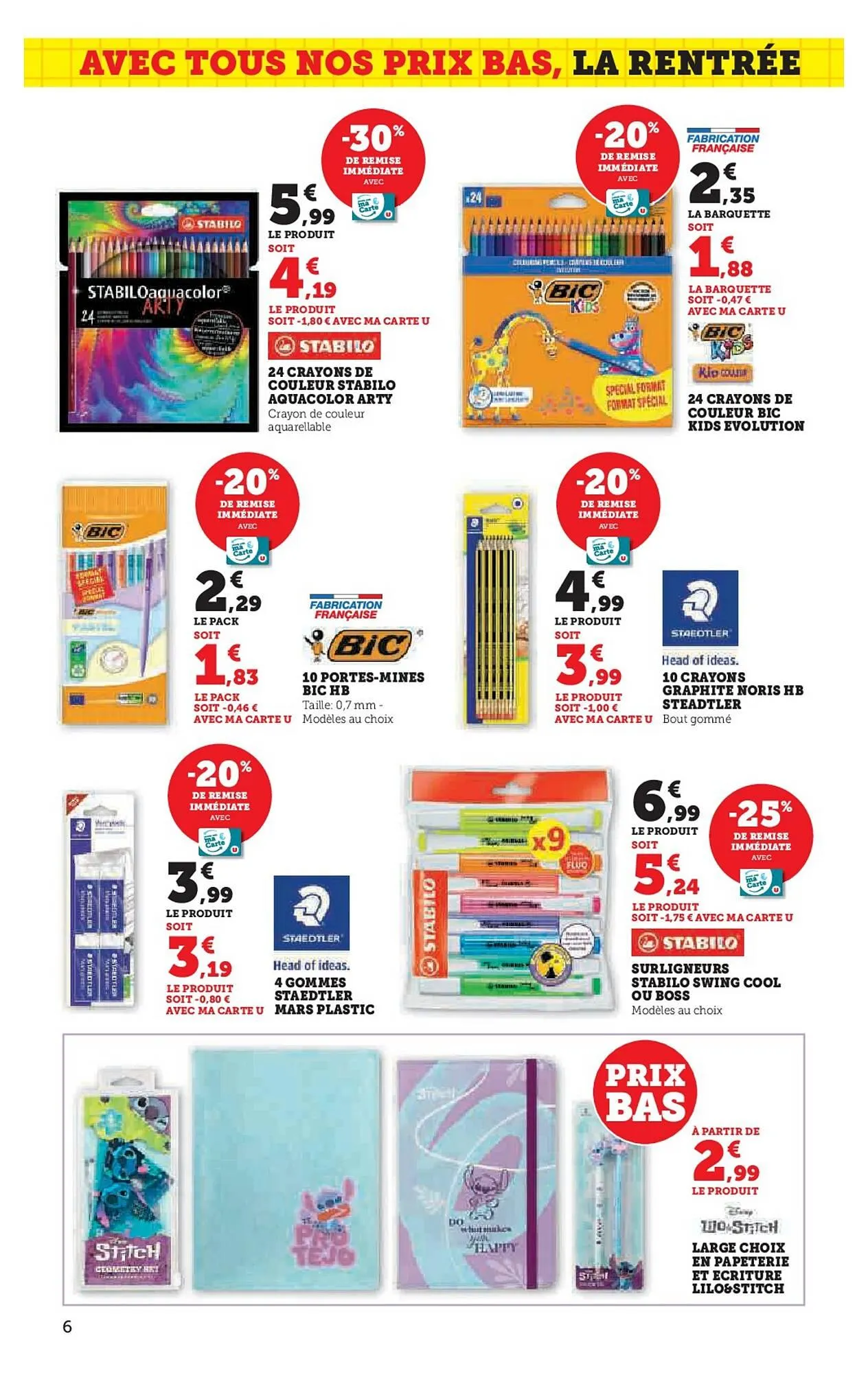 Catalogue Hyper U du 16 juillet au 10 août 2025 - Catalogue page 6