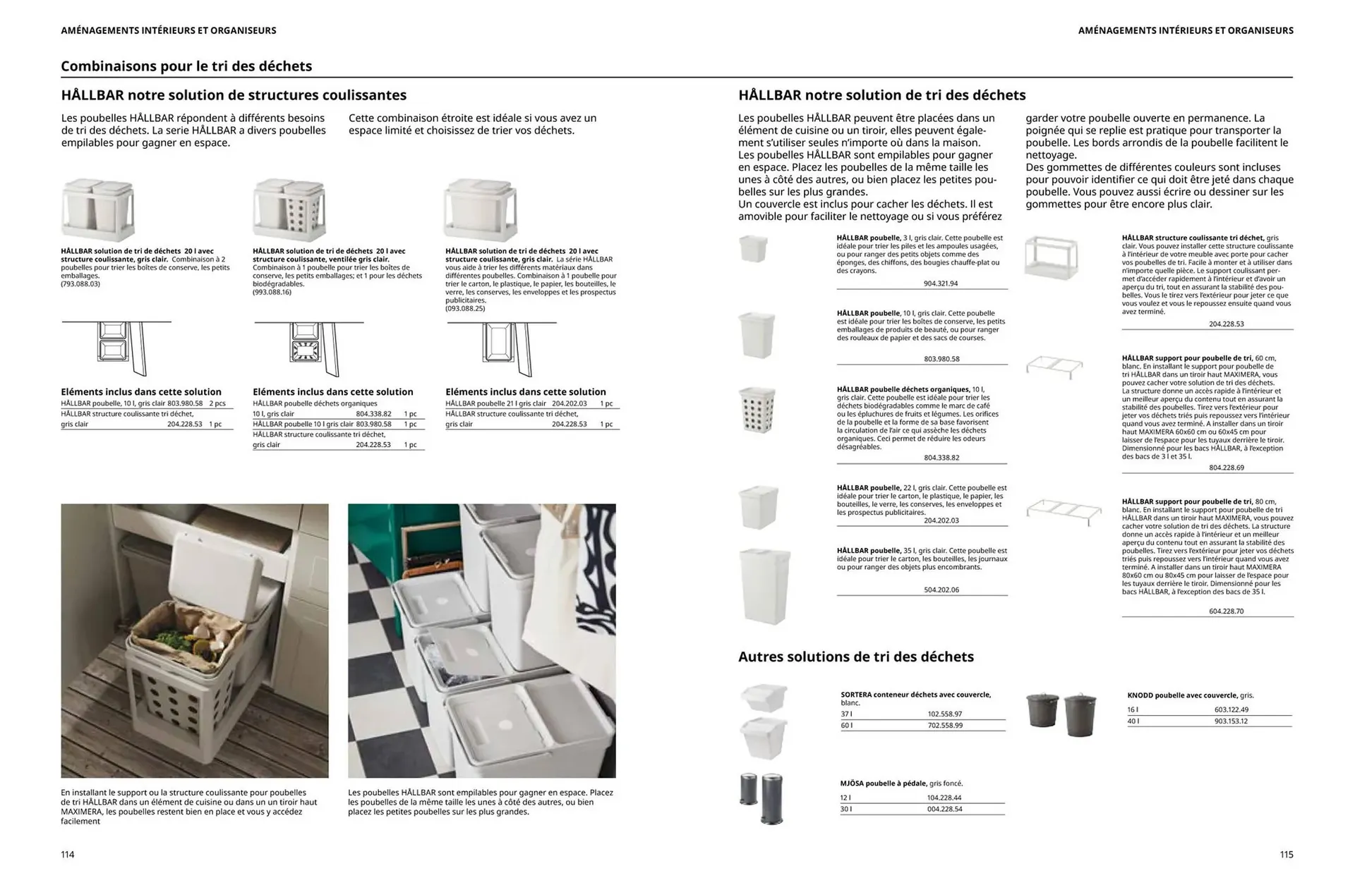 Catalogue IKEA du 14 avril au 31 décembre 2026 - Catalogue page 58