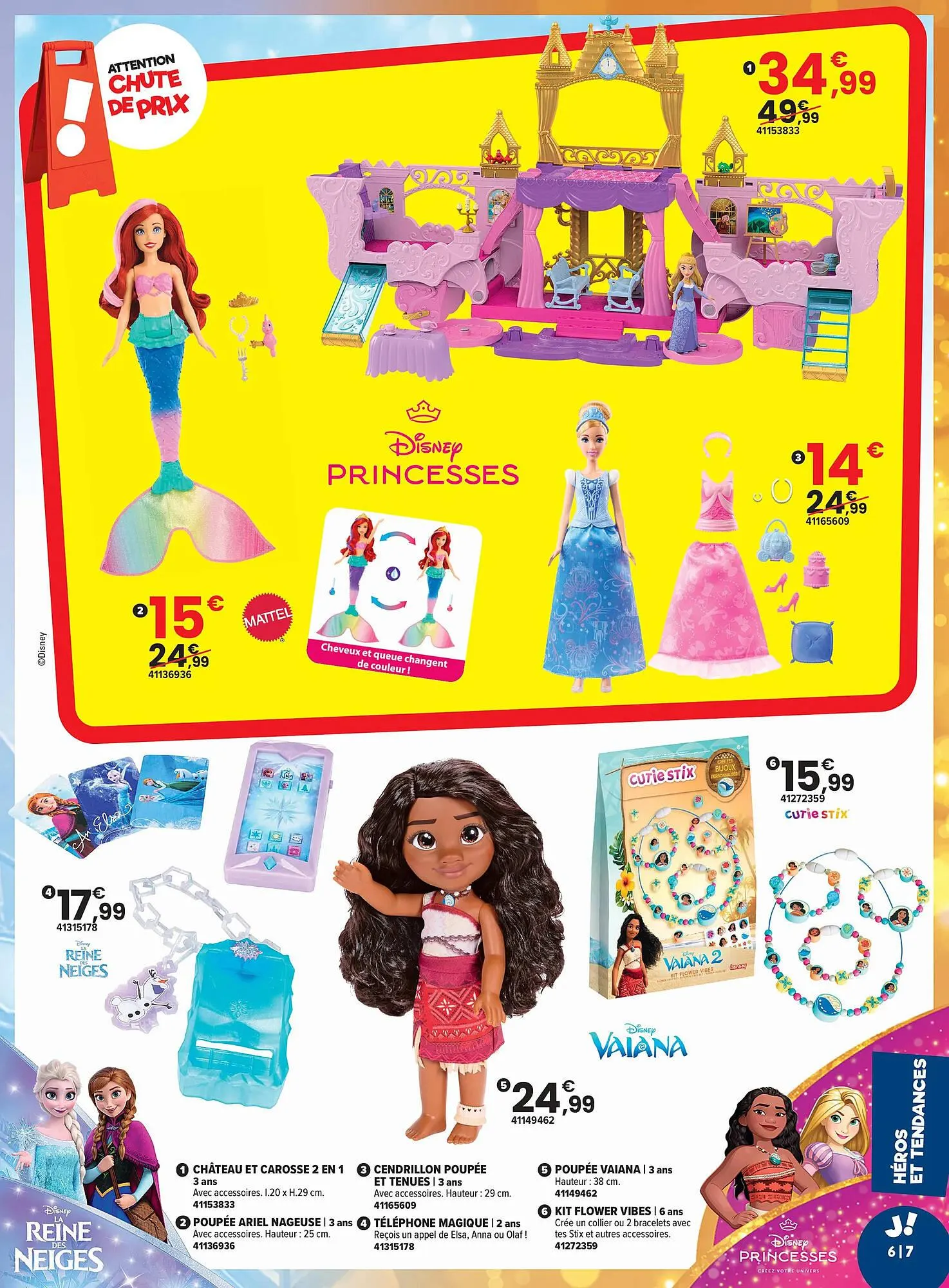 Catalogue JouéClub du 4 mars au 6 avril 2026 - Catalogue page 7