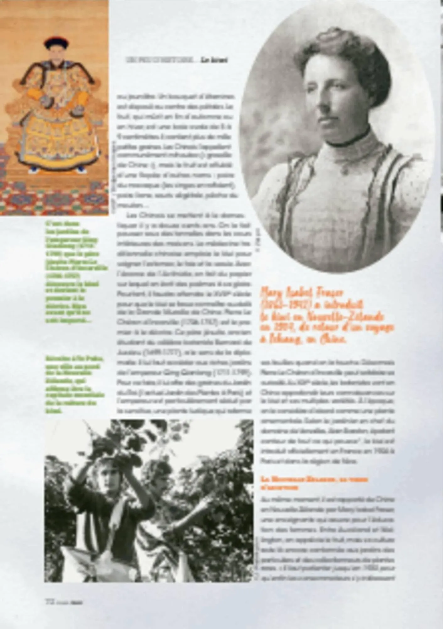 Catalogue Grand Frais du 12 décembre au 20 mars 2026 - Catalogue page 72