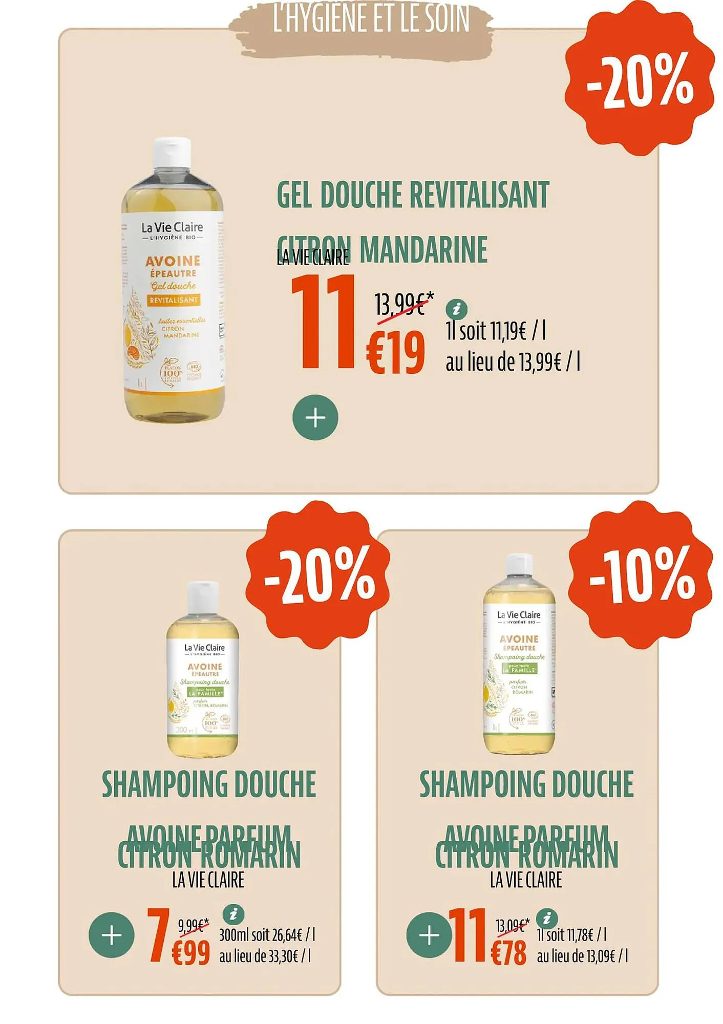 Catalogue La Vie Claire du 3 juillet au 6 août 2025 - Catalogue page 31