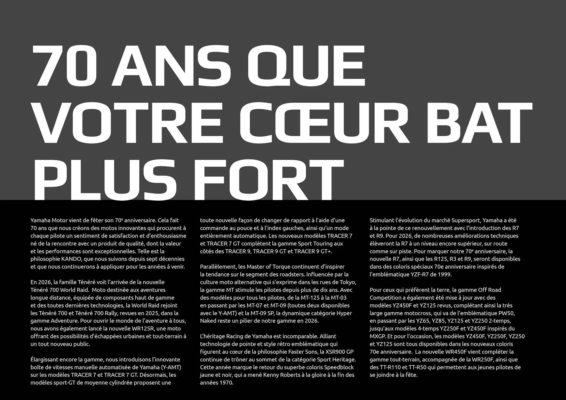 Catalogue Yamaha du 18 février au 31 mars 2026 - Catalogue page 2