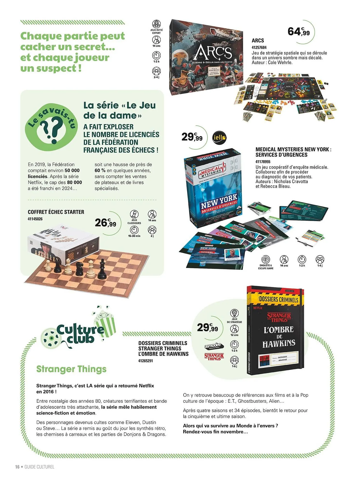 Catalogue JouéClub du 4 novembre au 31 décembre 2025 - Catalogue page 16