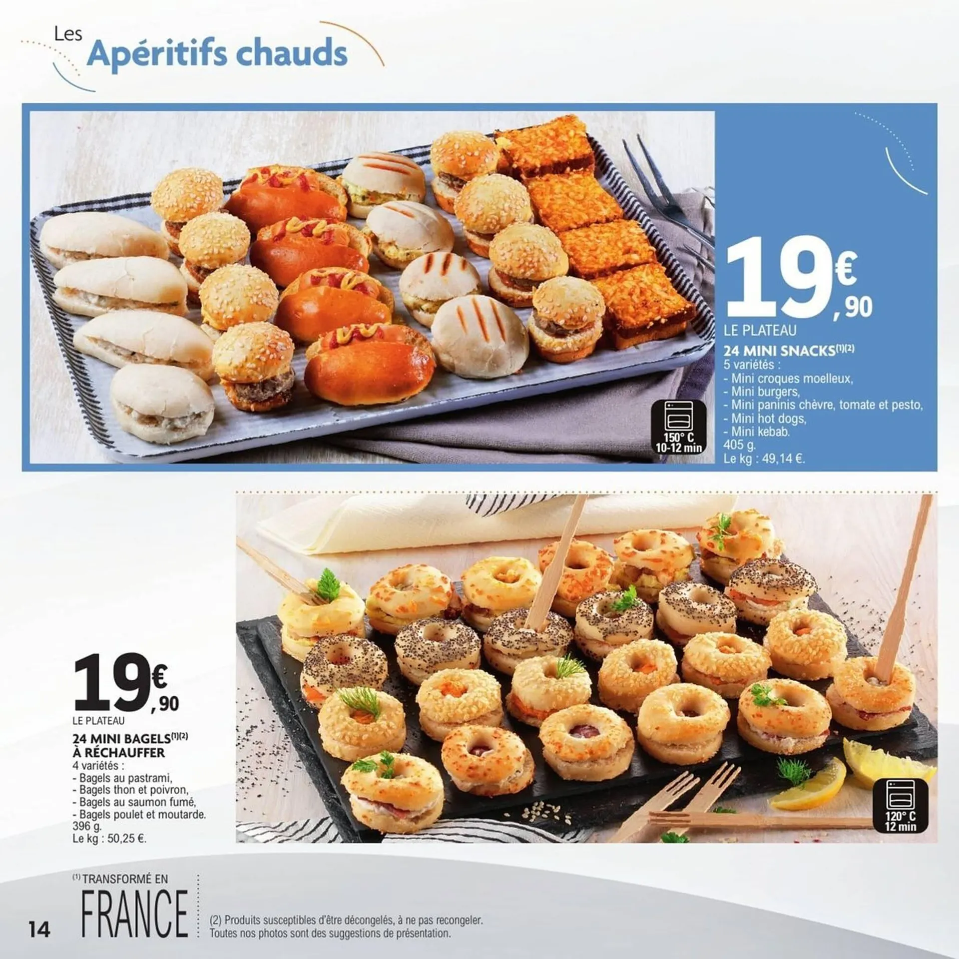 Catalogue E.Leclerc du 16 mars au 31 mars 2026 - Catalogue page 14