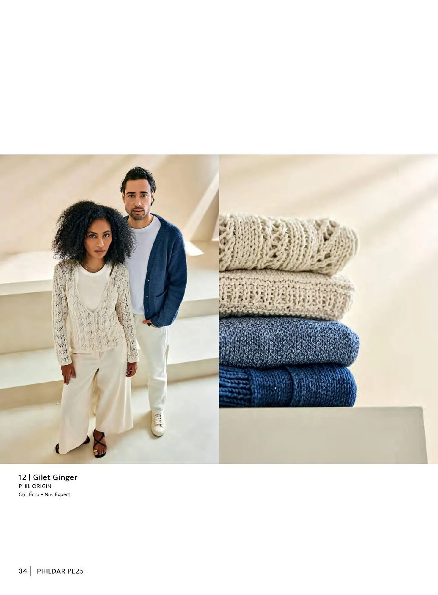 Catalogue Phildar du 30 avril au 31 octobre 2025 - Catalogue page 34