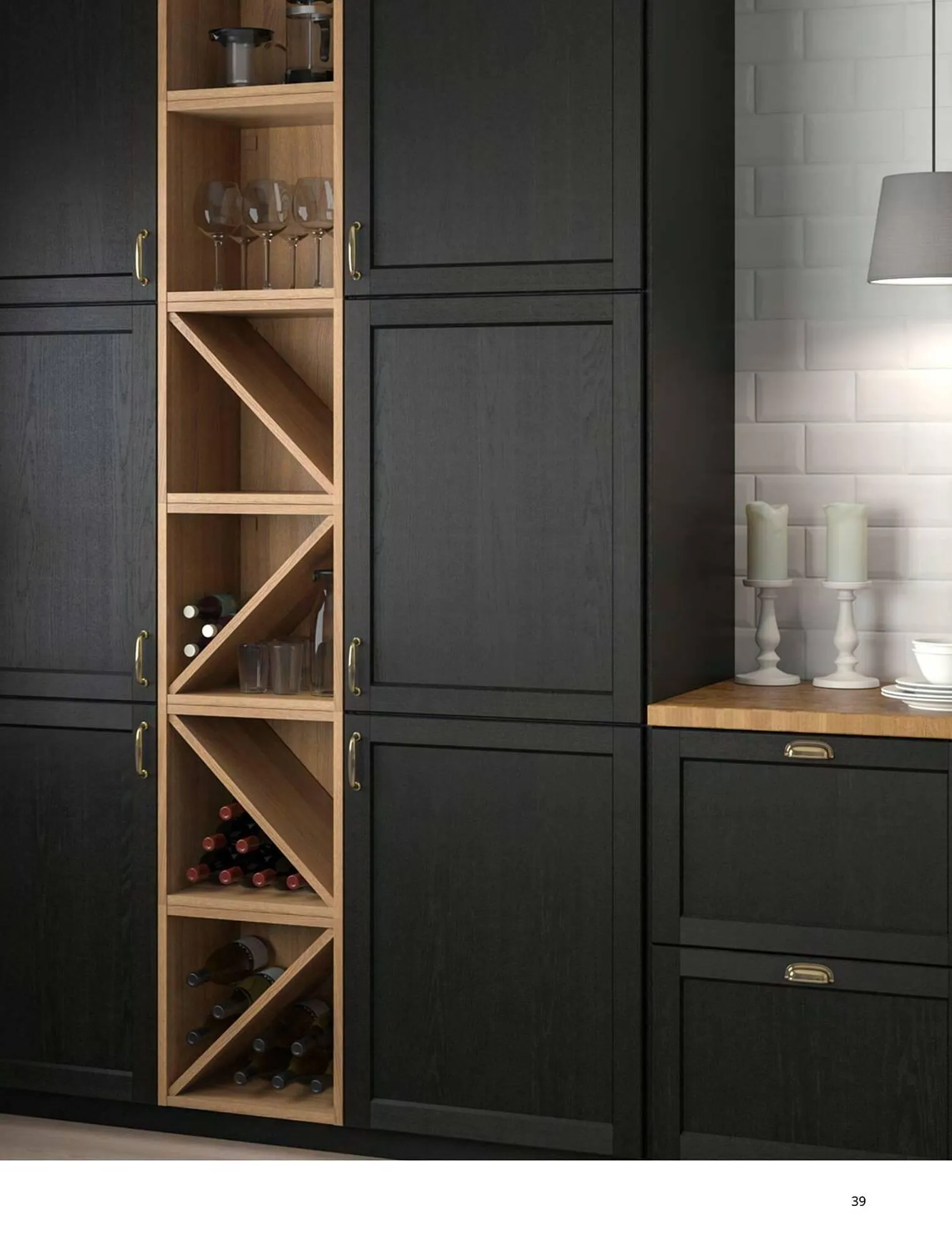 Catalogue IKEA du 6 janvier au 31 décembre 2025 - Catalogue page 39