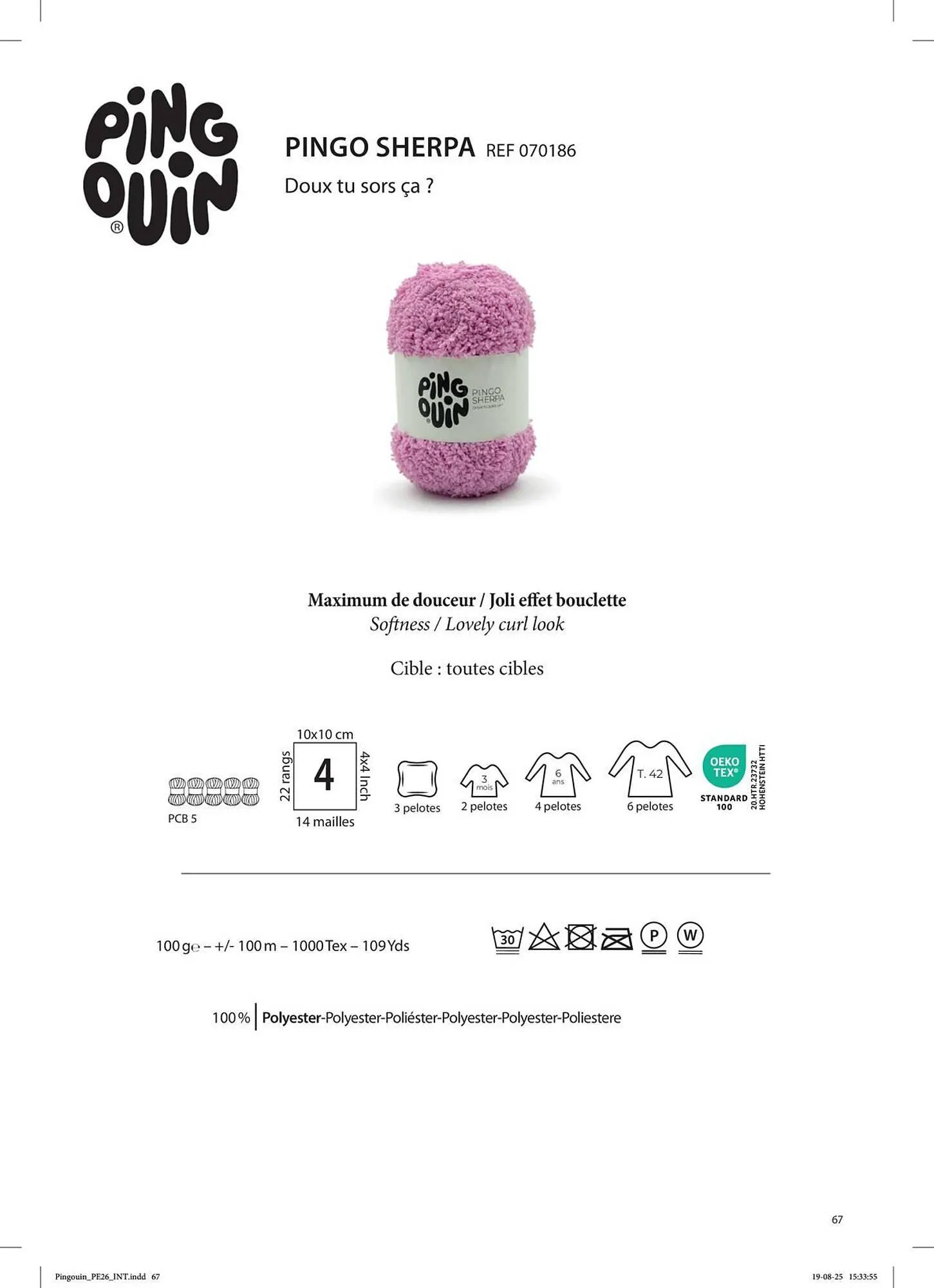 Catalogue Phildar du 2 mars au 31 août 2026 - Catalogue page 69