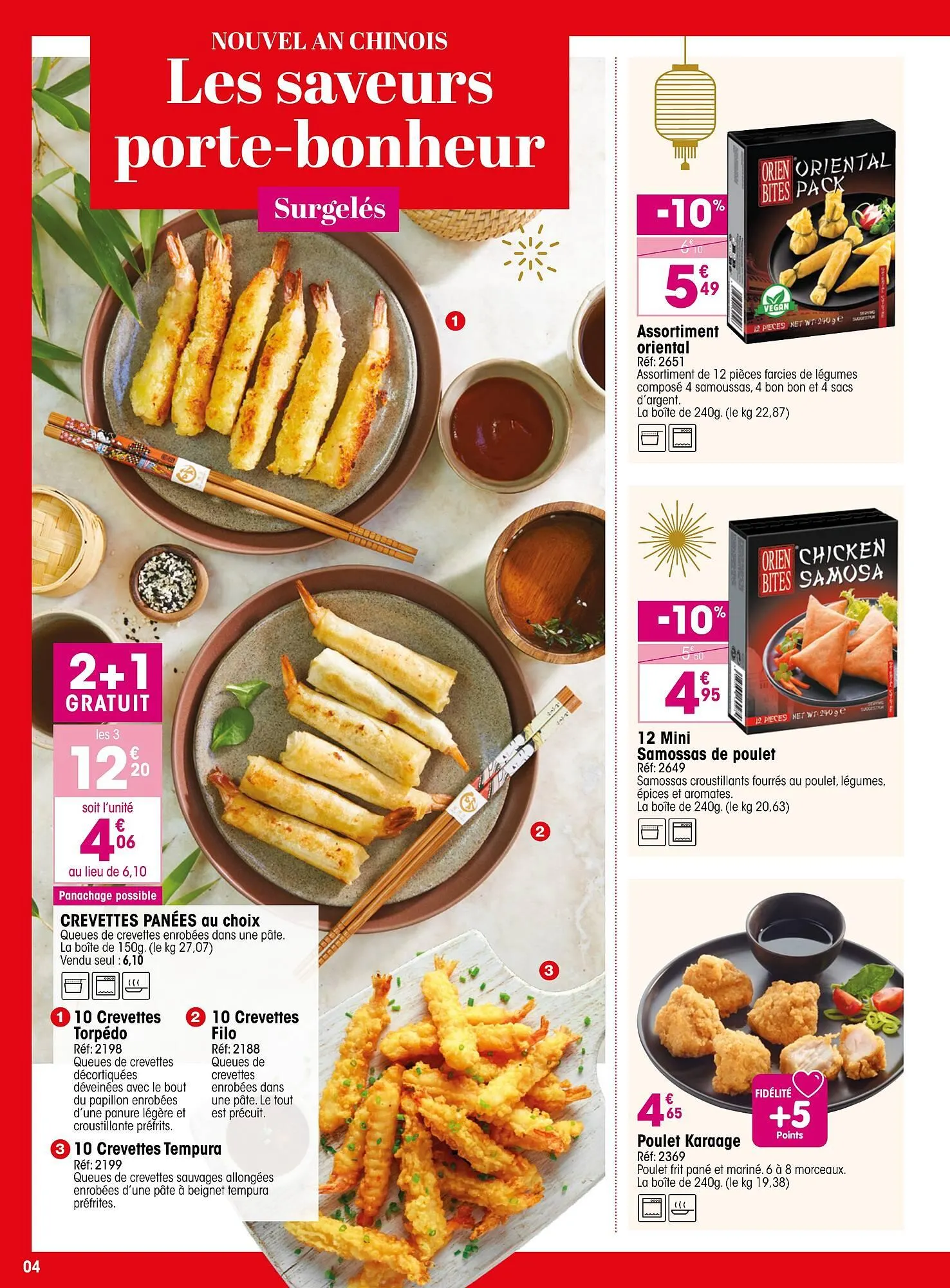Catalogue Croque Gel du 30 décembre au 1 février 2026 - Catalogue page 4