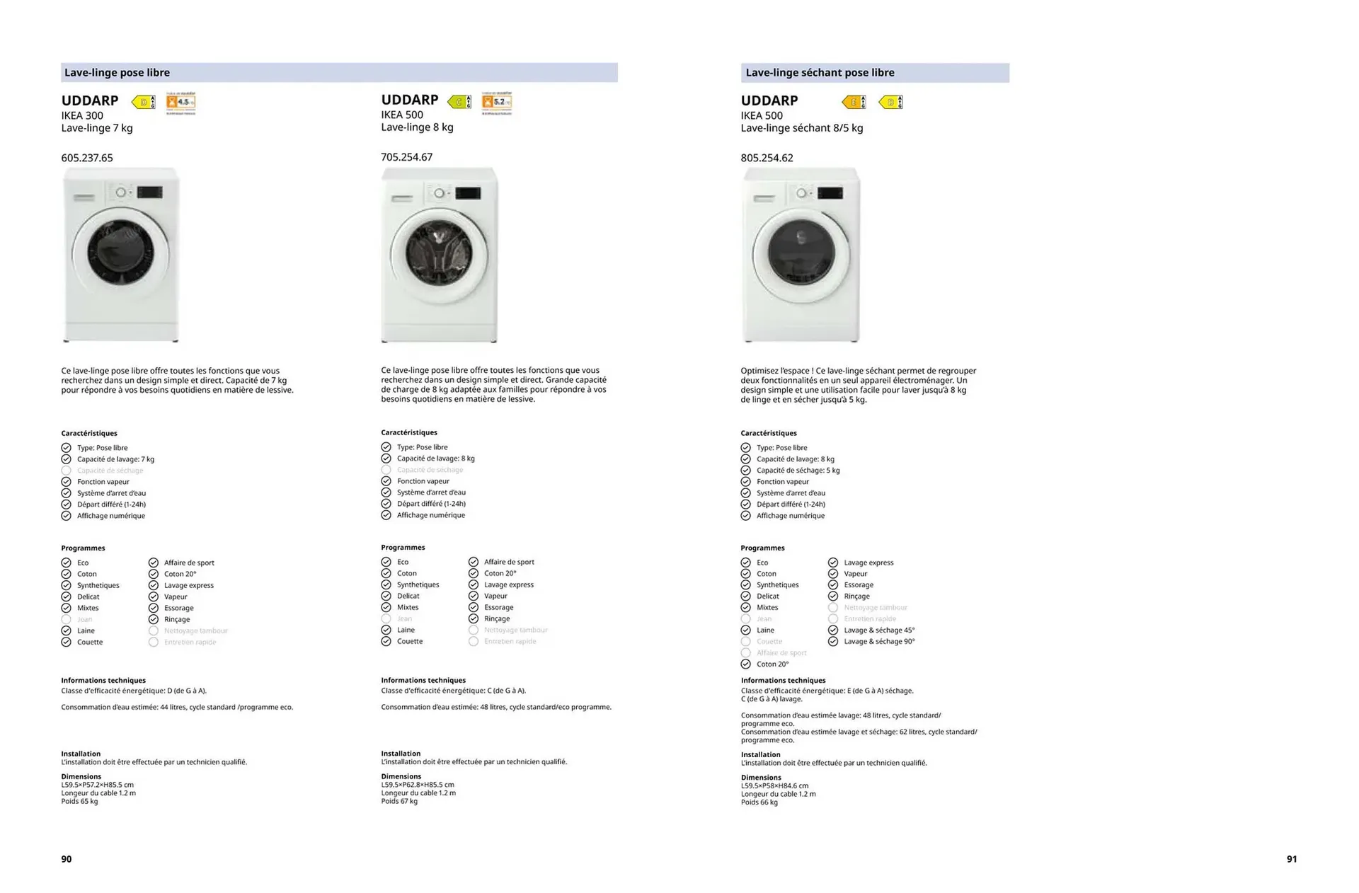 Catalogue IKEA du 14 avril au 31 décembre 2026 - Catalogue page 46