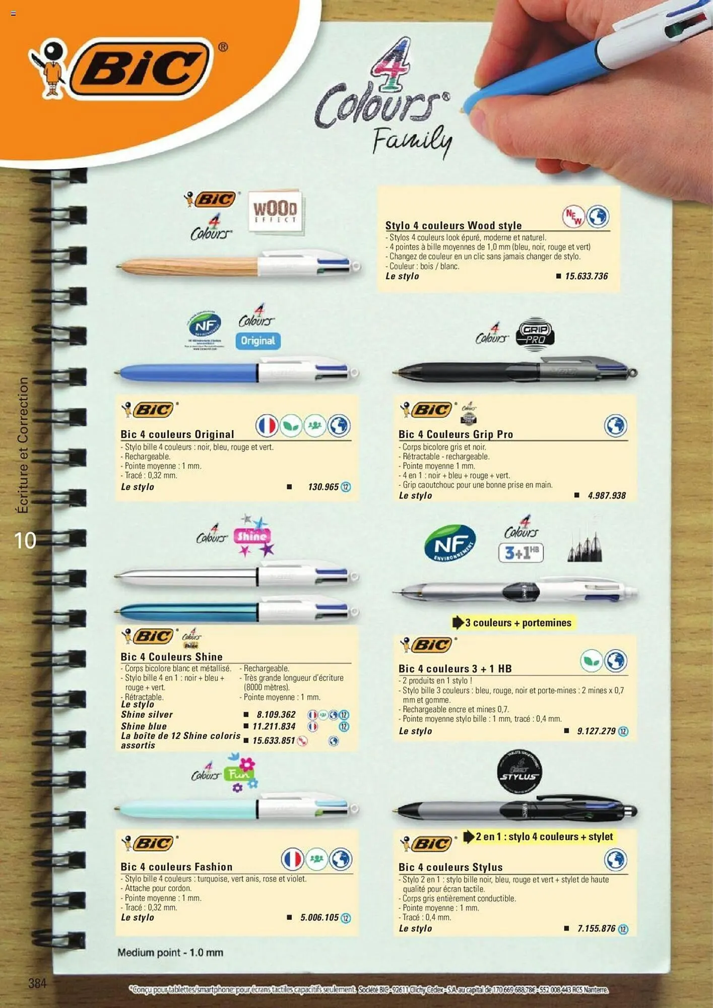 Catalogue Lyreco du 15 mai au 31 décembre 2023 - Catalogue page 384