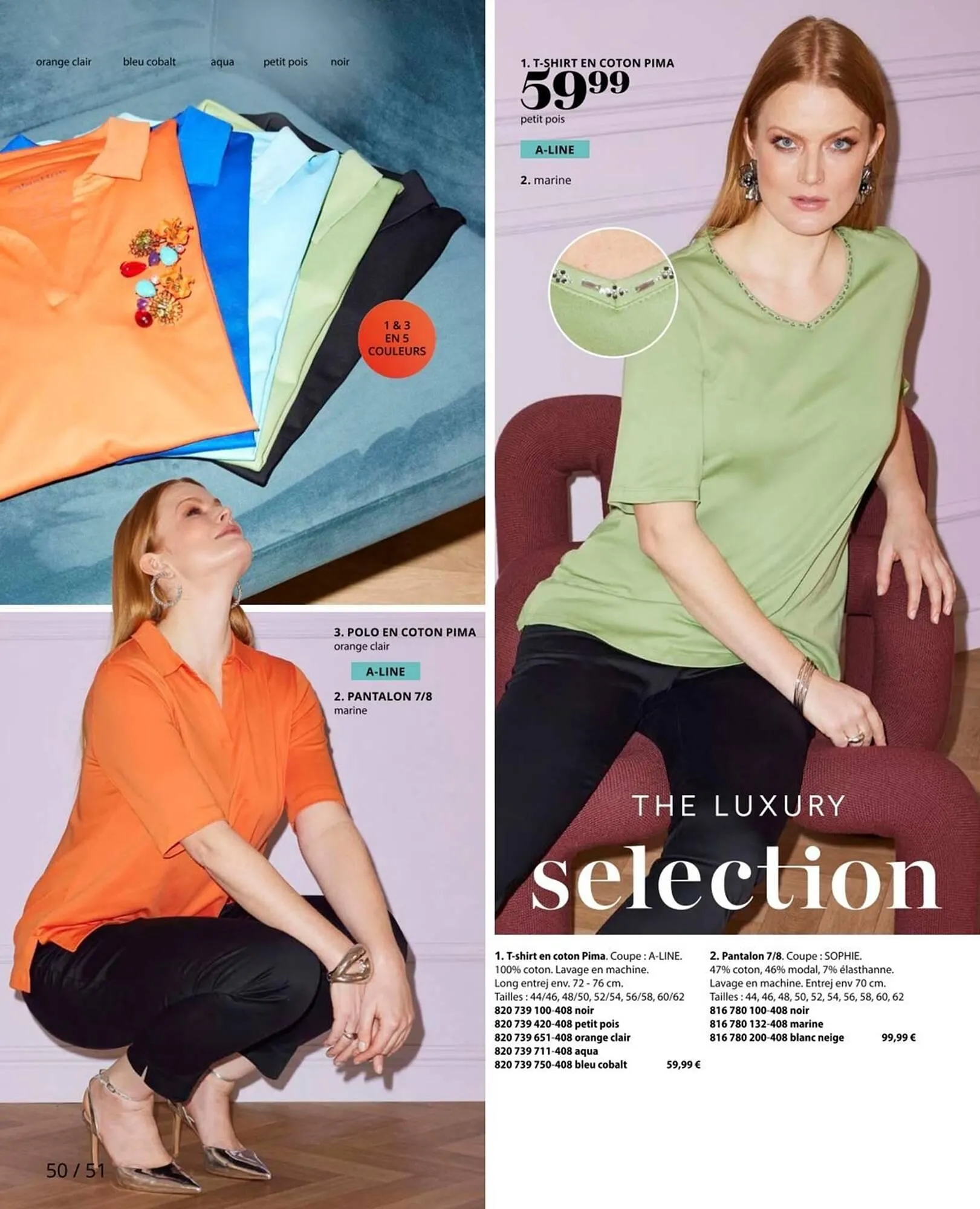 Catalogue Ulla Popken du 2 juin au 31 août 2025 - Catalogue page 50