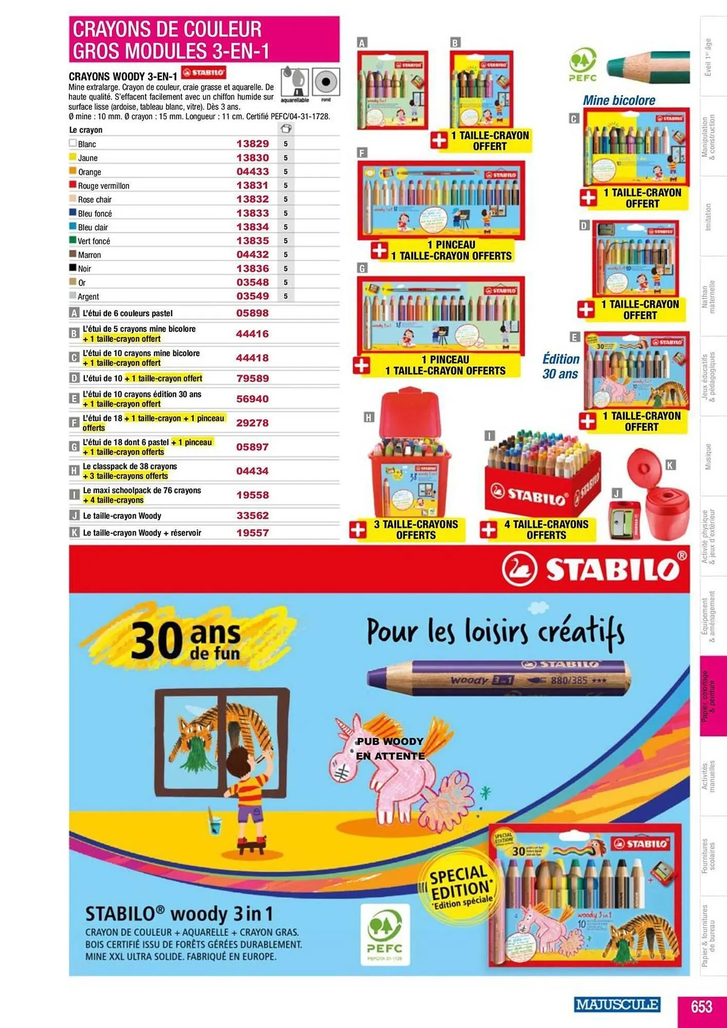 Catalogue Majuscule du 5 mars au 31 décembre 2025 - Catalogue page 677