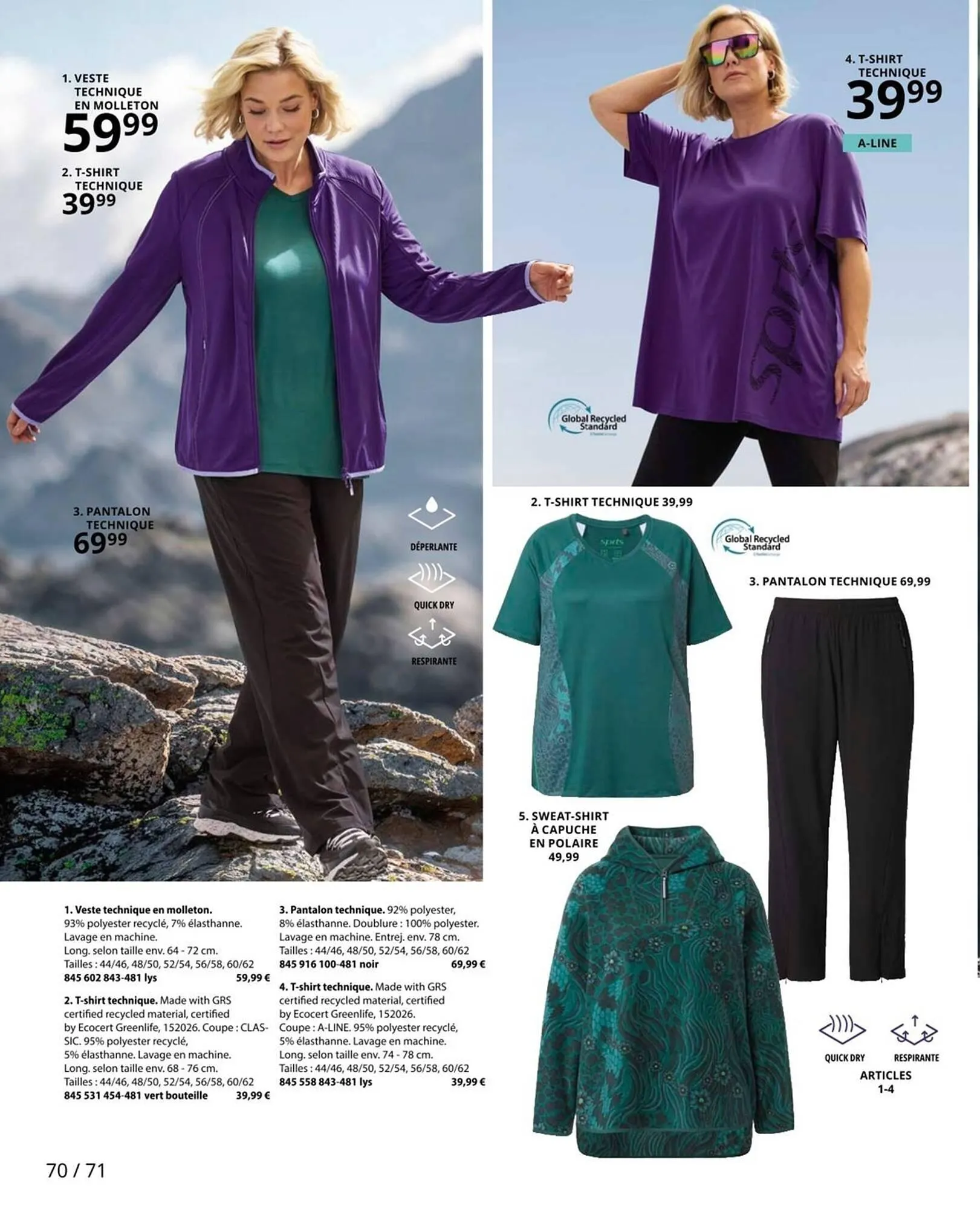 Catalogue Ulla Popken du 20 janvier au 31 janvier 2026 - Catalogue page 70