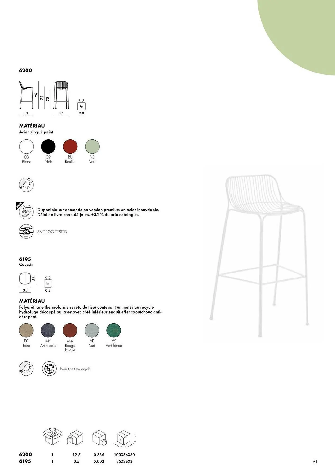 Catalogue Kartell du 4 février au 31 décembre 2026 - Catalogue page 93