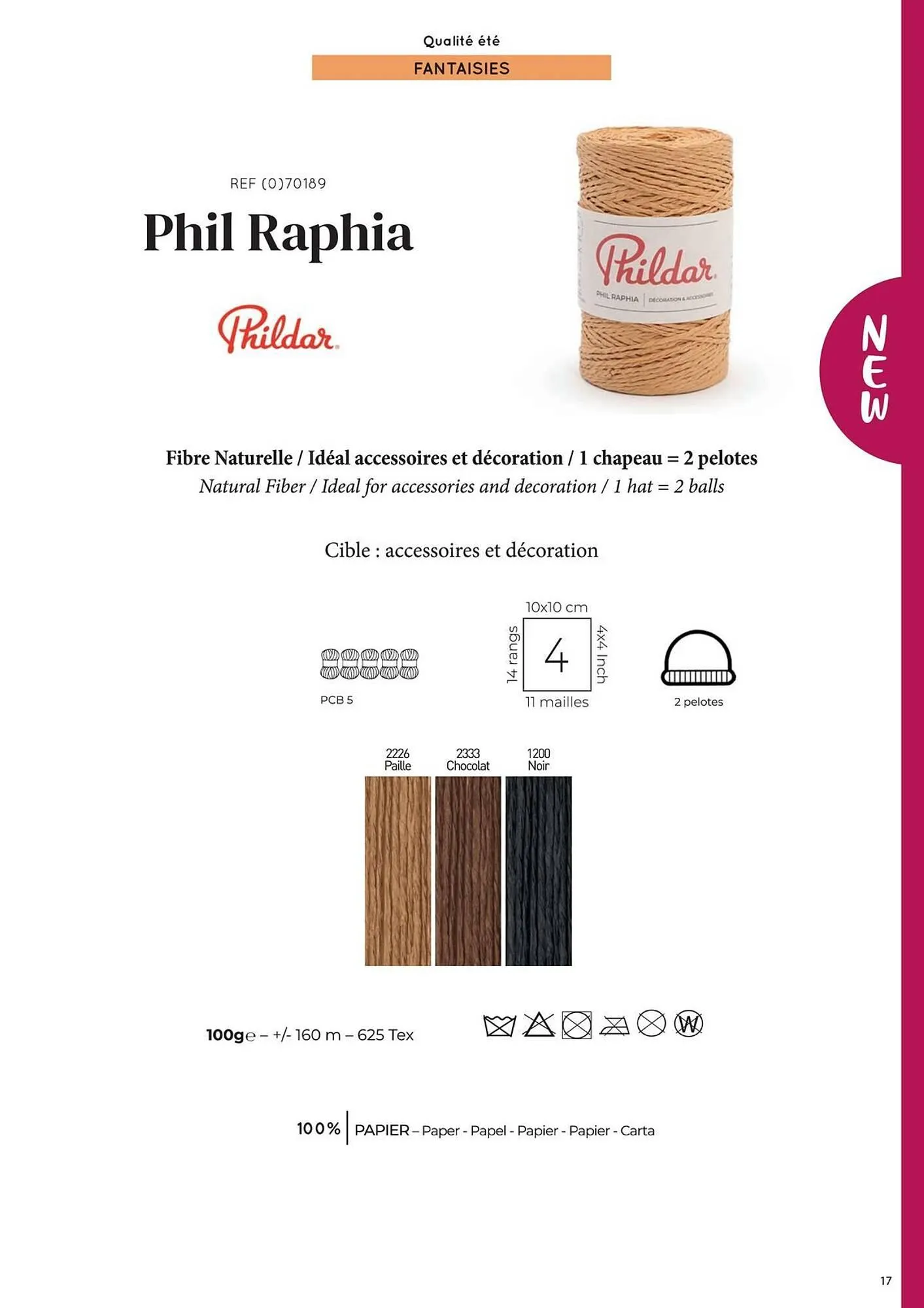 Catalogue Phildar du 10 décembre au 31 août 2025 - Catalogue page 17