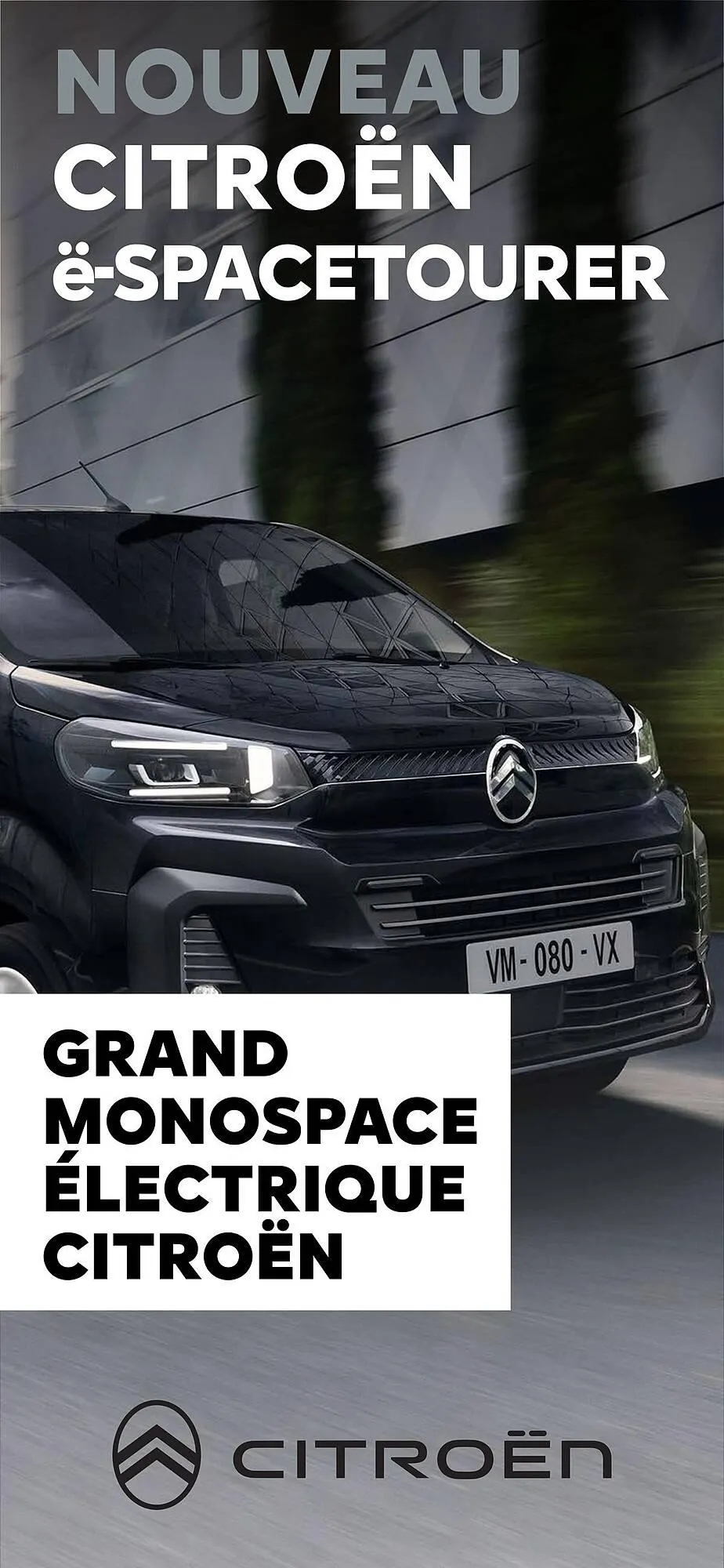 Catalogue Citroën du 15 janvier au 15 janvier 2026 - Catalogue page 1