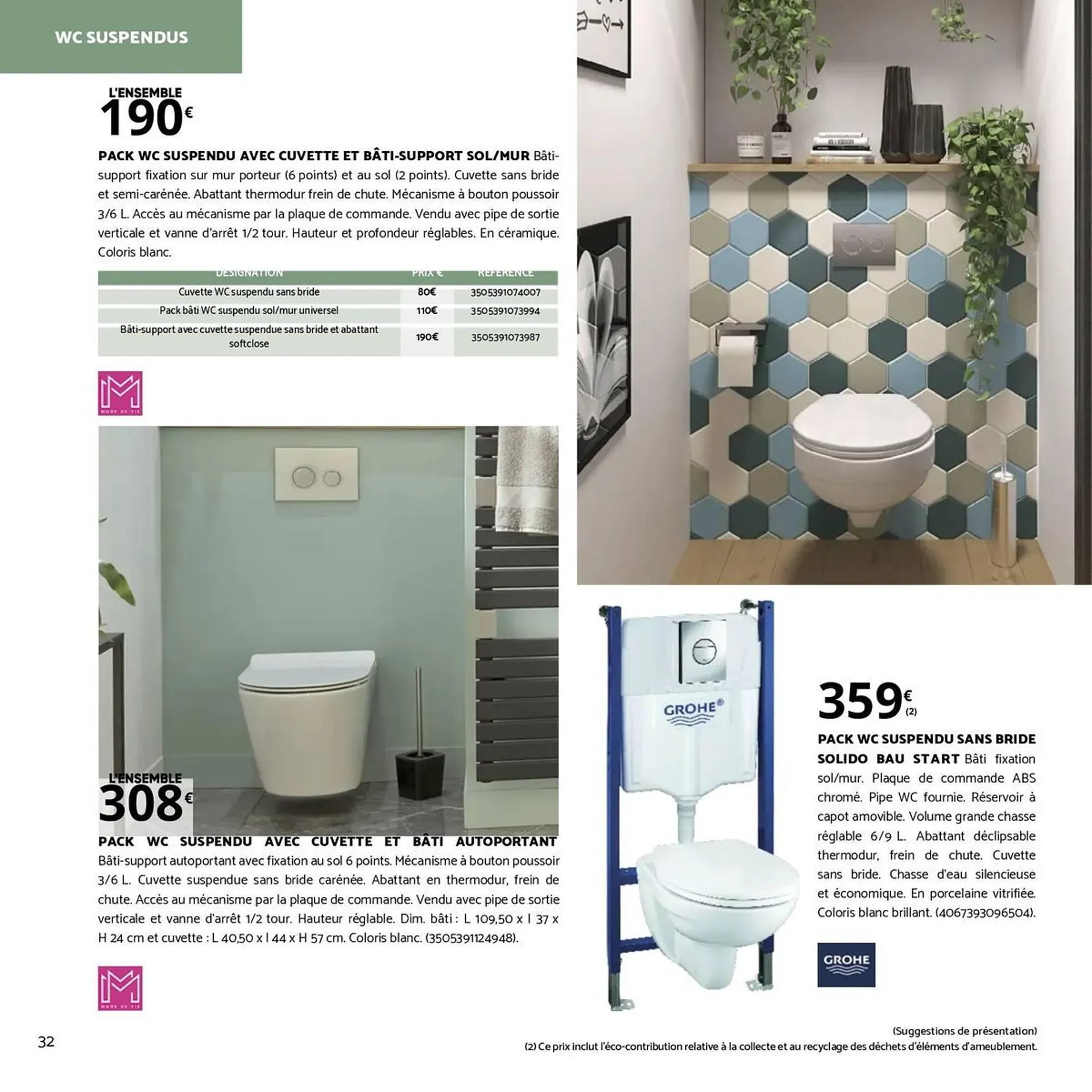 Catalogue Bricomarché du 11 février au 29 mars 2026 - Catalogue page 32