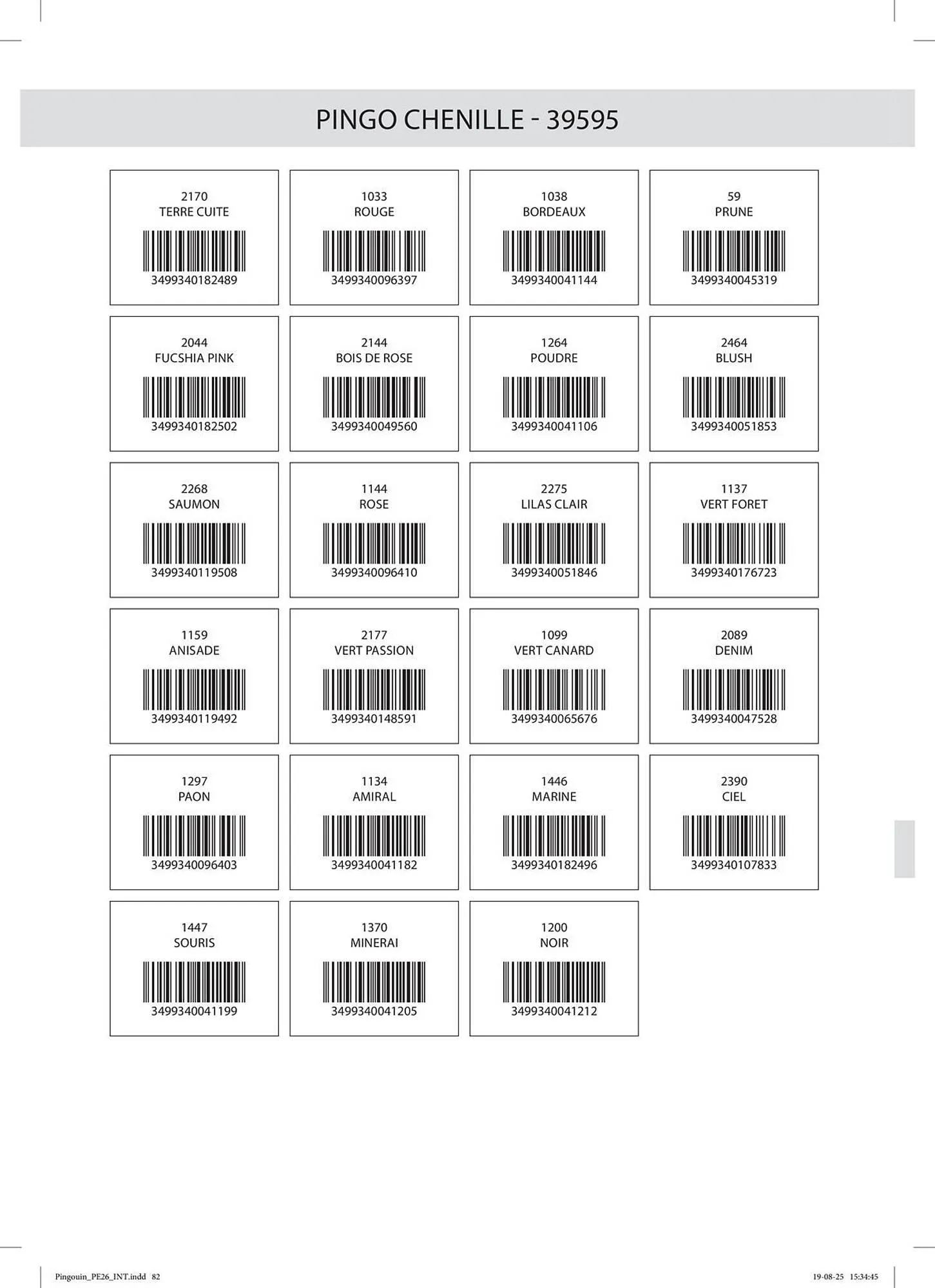 Catalogue Phildar du 2 mars au 31 août 2026 - Catalogue page 84