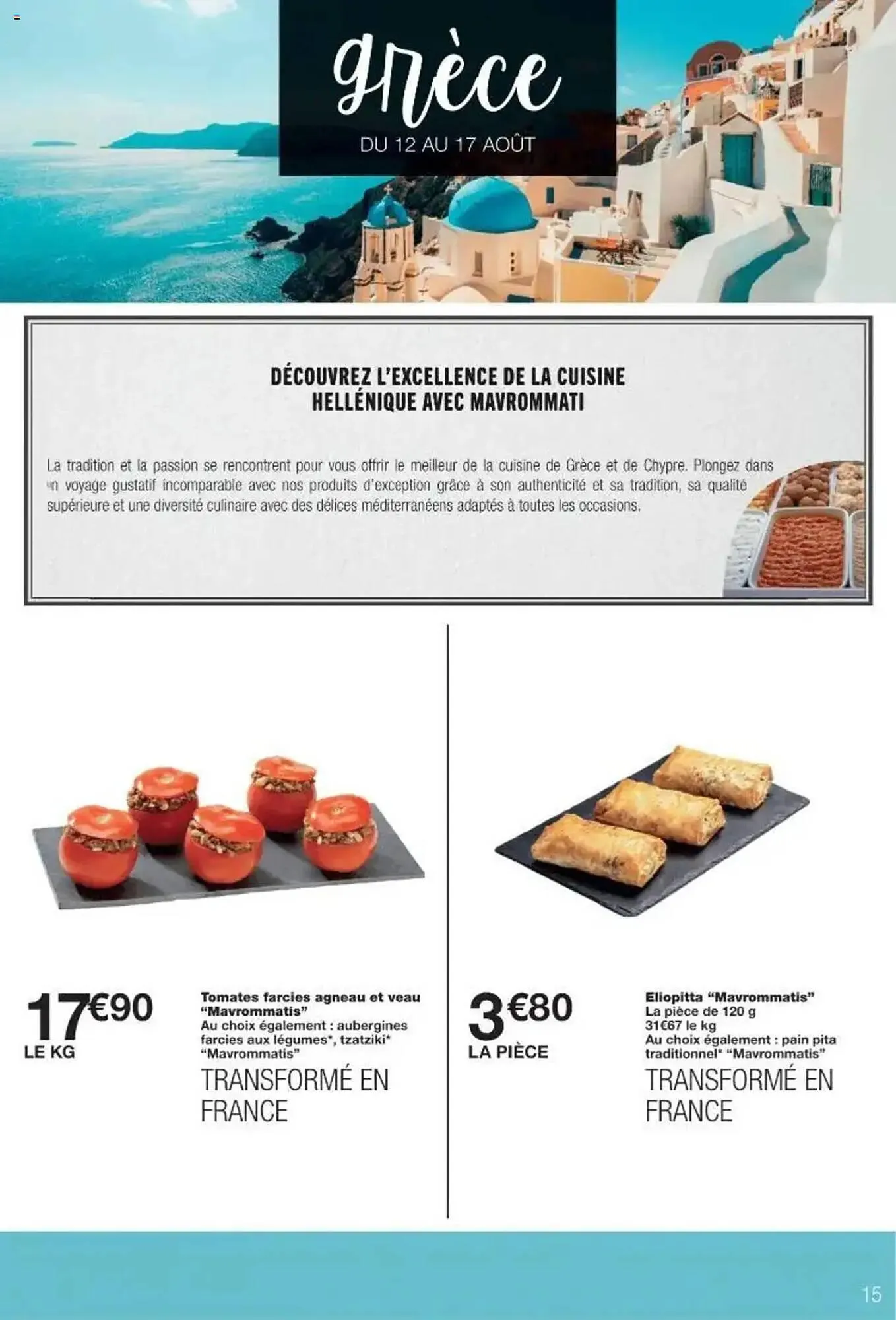 Catalogue Monoprix du 12 août au 24 août 2025 - Catalogue page 15