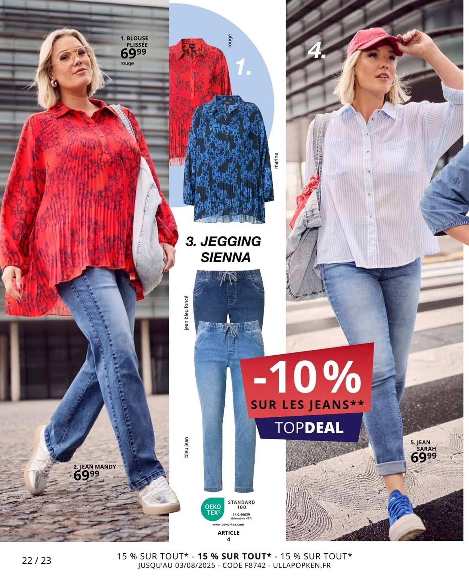 Catalogue Ulla Popken du 25 juillet au 31 août 2025 - Catalogue page 22