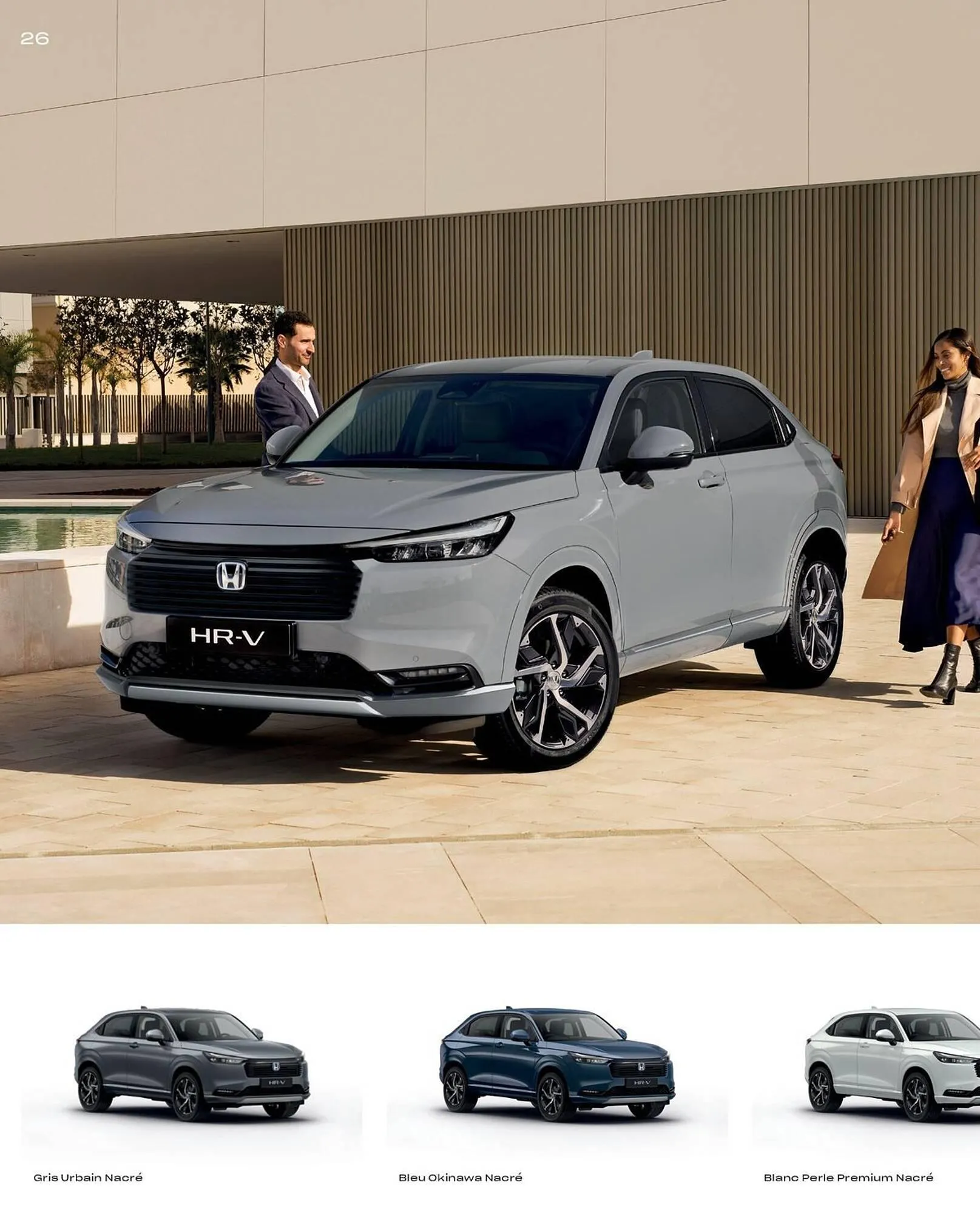 Catalogue Honda du 10 juin au 31 mars 2026 - Catalogue page 26