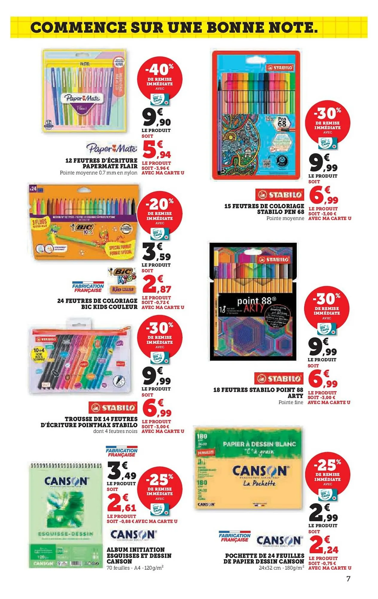 Catalogue Hyper U du 16 juillet au 10 août 2025 - Catalogue page 7