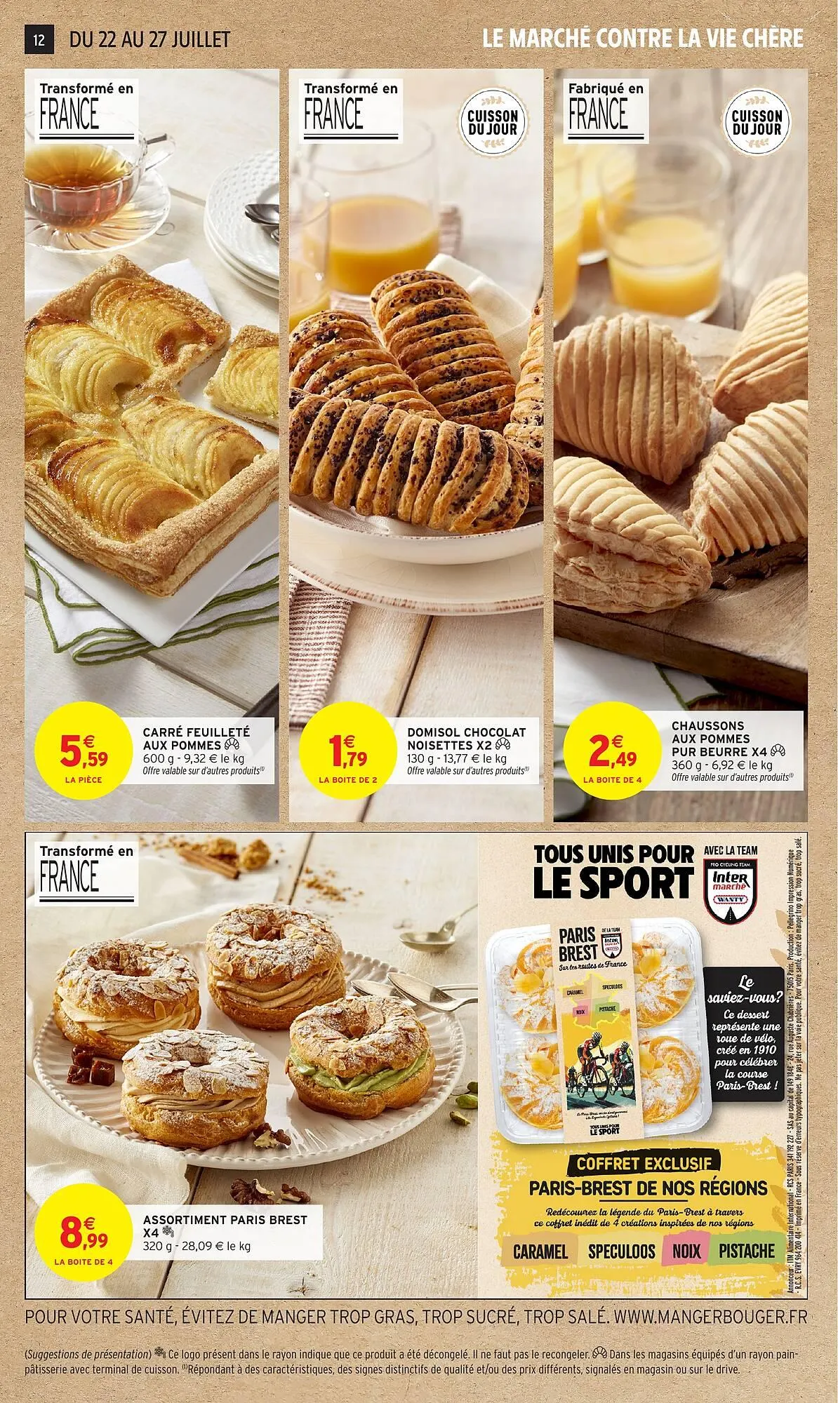 Catalogue Intermarché du 22 juillet au 3 août 2025 - Catalogue page 12