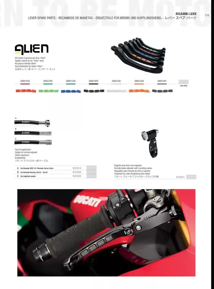 LIGHTECH 2025 du 6 mai au 31 décembre 2025 - Catalogue page 117