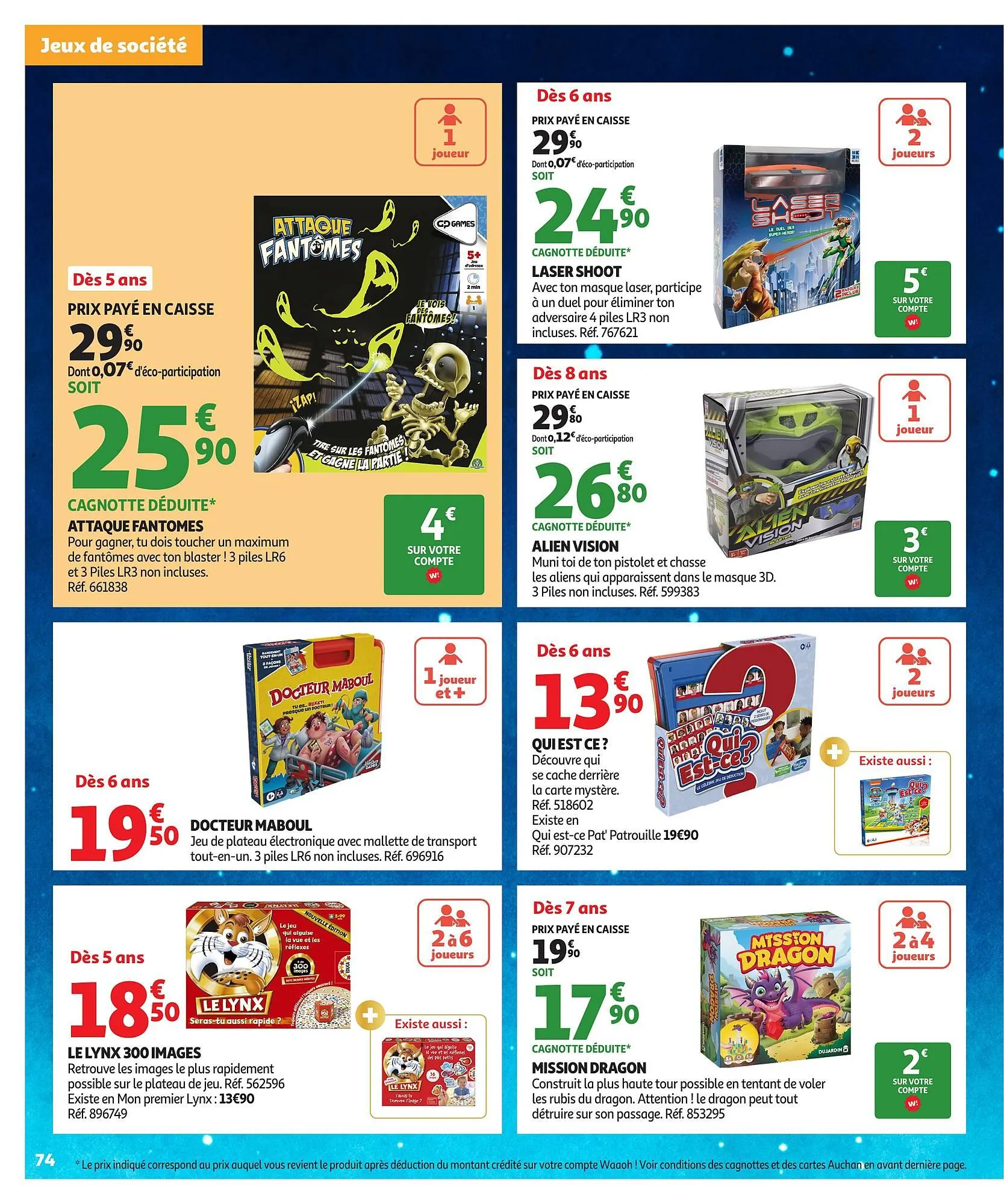 Catalogue Auchan du 21 octobre au 7 décembre 2025 - Catalogue page 74