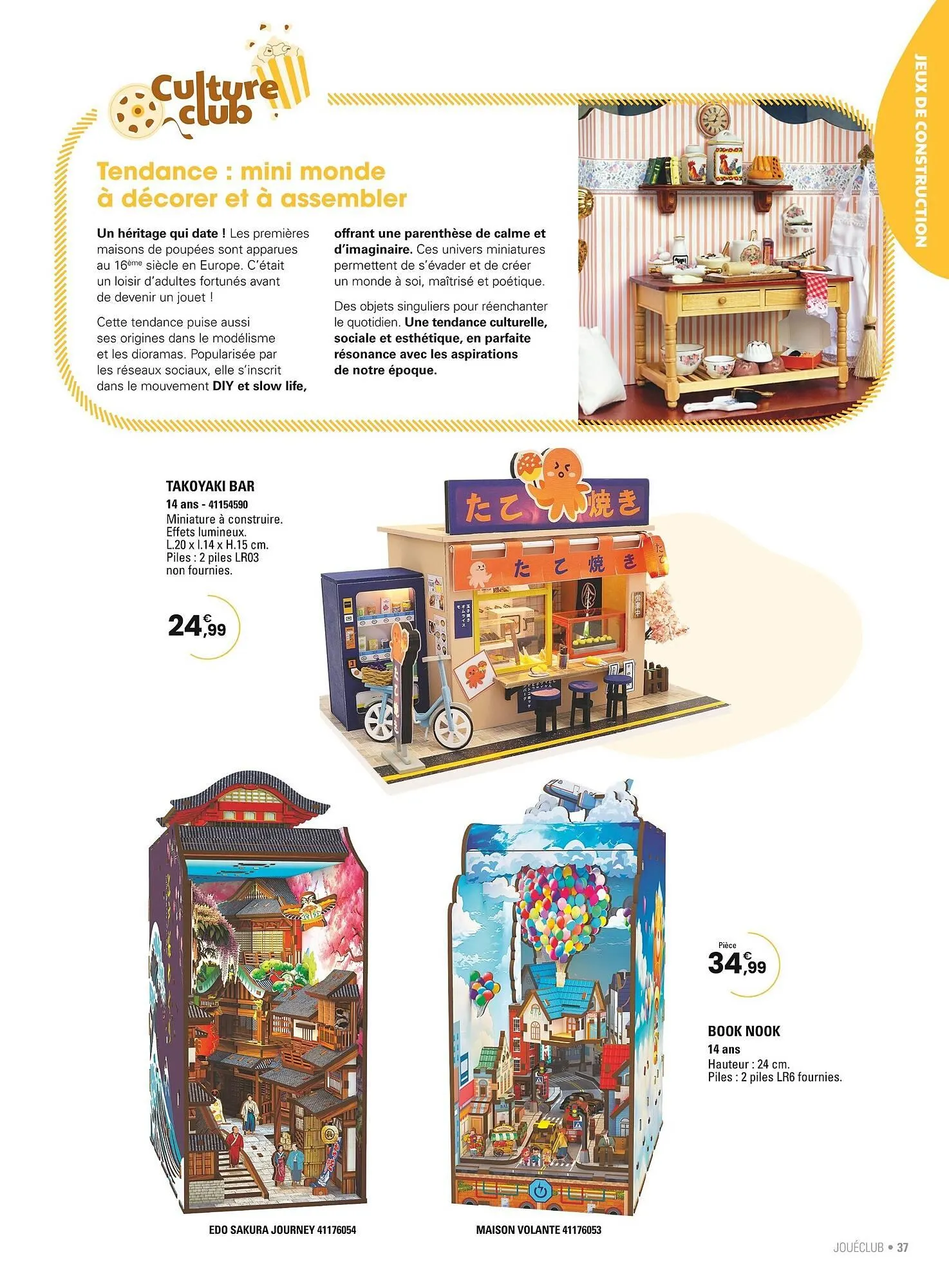 Catalogue JouéClub du 4 novembre au 31 décembre 2025 - Catalogue page 37