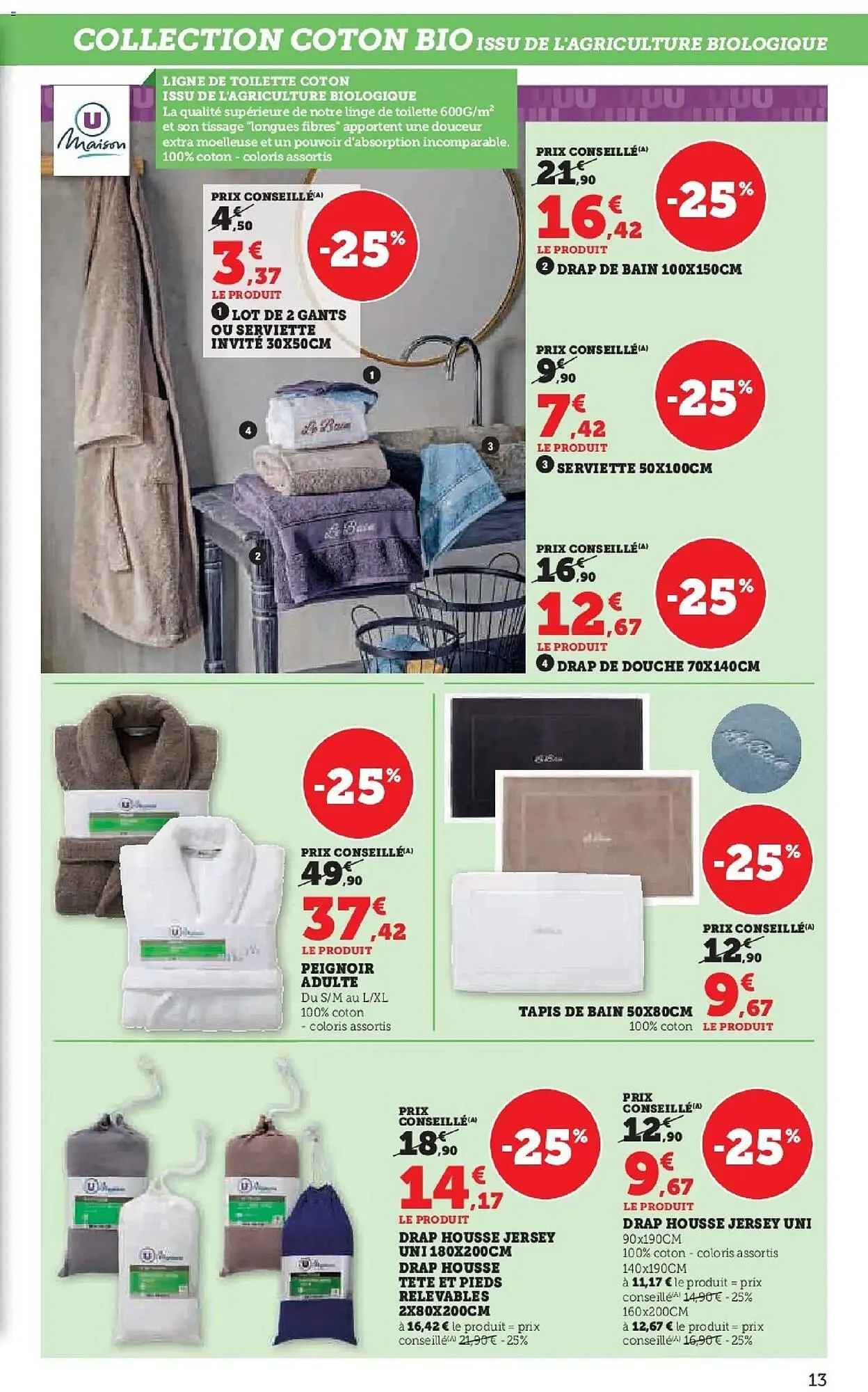 Catalogue Hyper U du 27 décembre au 11 janvier 2026 - Catalogue page 13