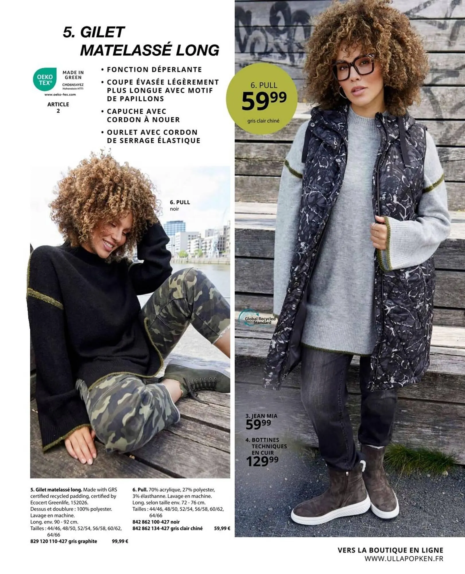 Catalogue Ulla Popken du 5 novembre au 30 novembre 2025 - Catalogue page 27