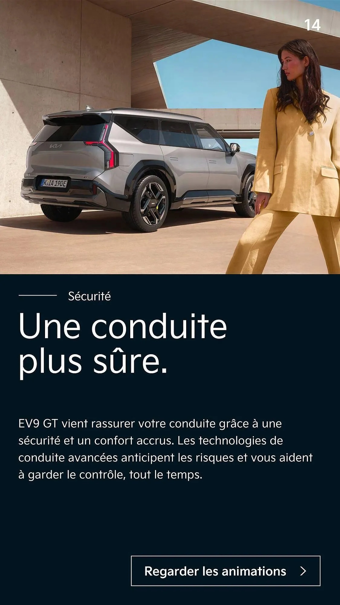 Catalogue KIA du 1 août au 23 juillet 2026 - Catalogue page 14