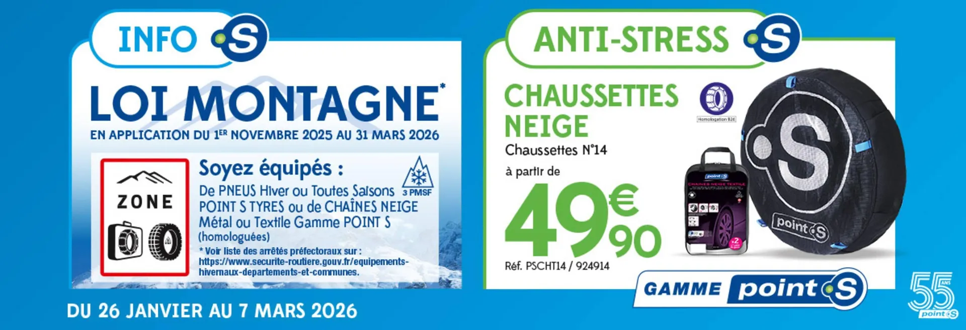 Catalogue Point S du 26 janvier au 7 mars 2026 - Catalogue page 5