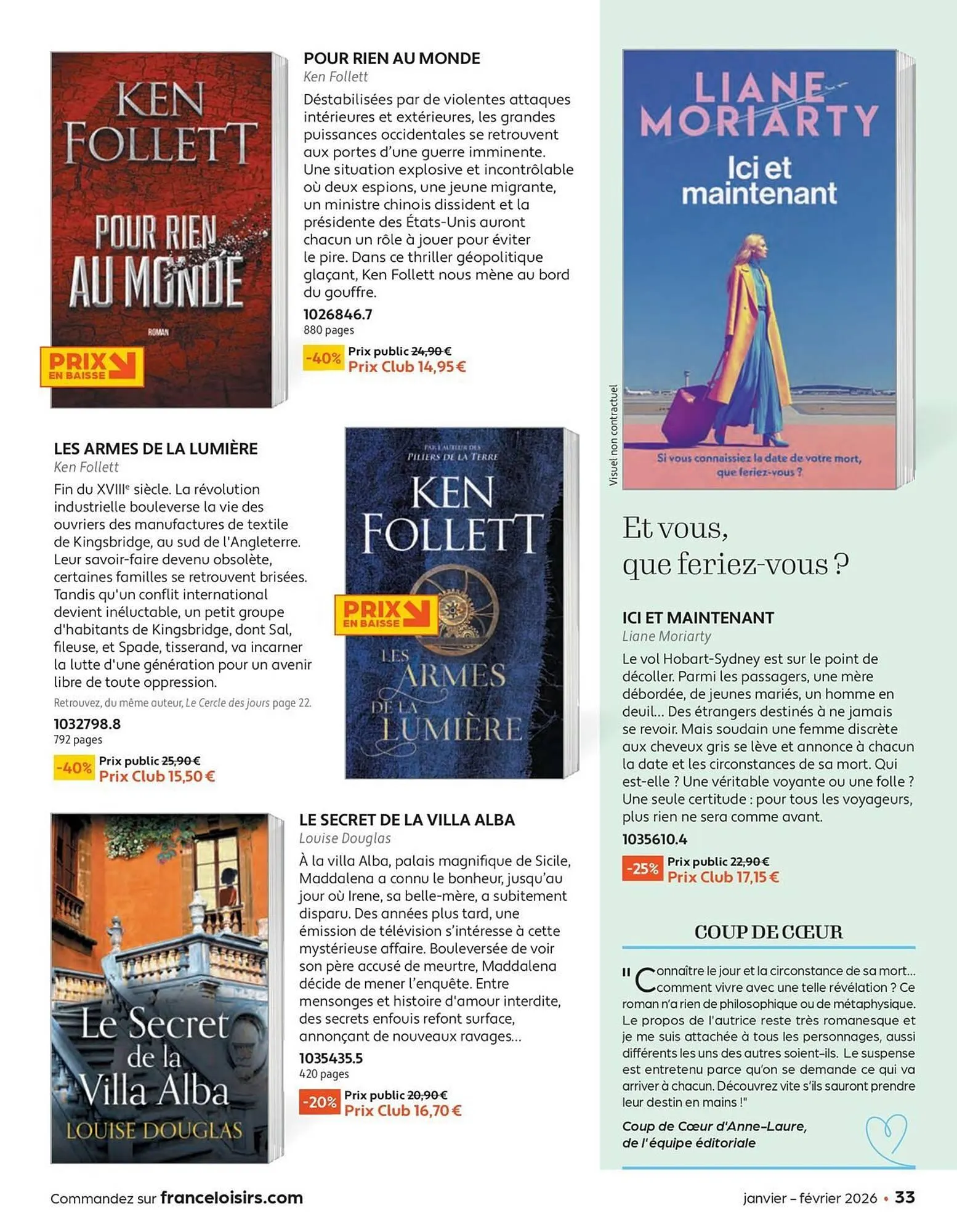 Catalogue France Loisirs du 1 janvier au 28 février 2026 - Catalogue page 33