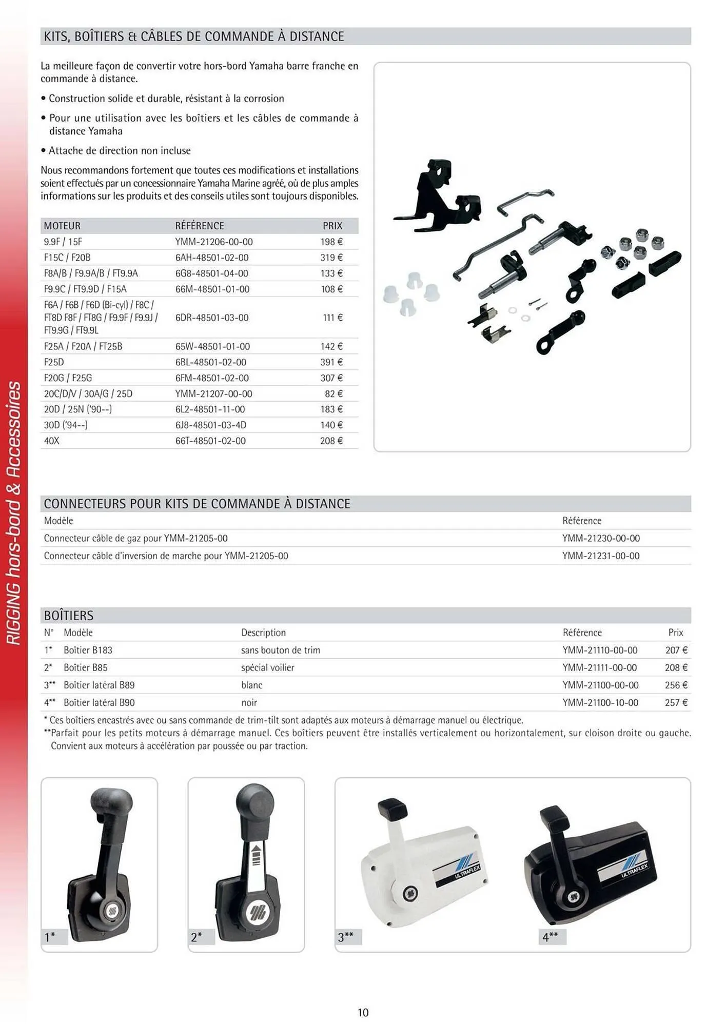 Catalogue Yamaha du 3 juin au 31 décembre 2025 - Catalogue page 10