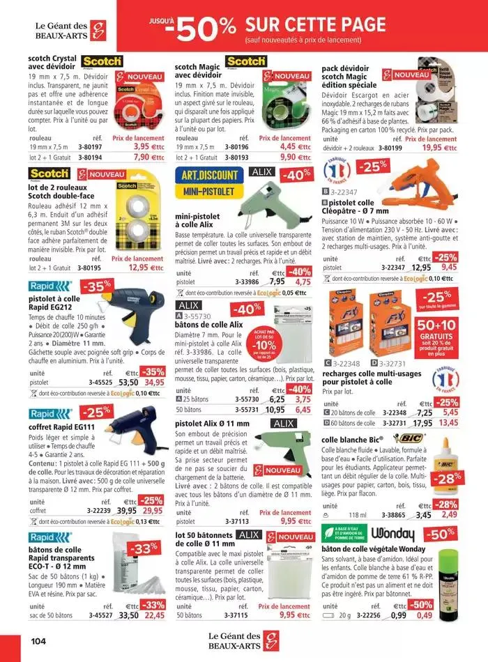 Offres Géantes jusqu'à -50% du 30 janvier au 19 mars 2025 - Catalogue page 104