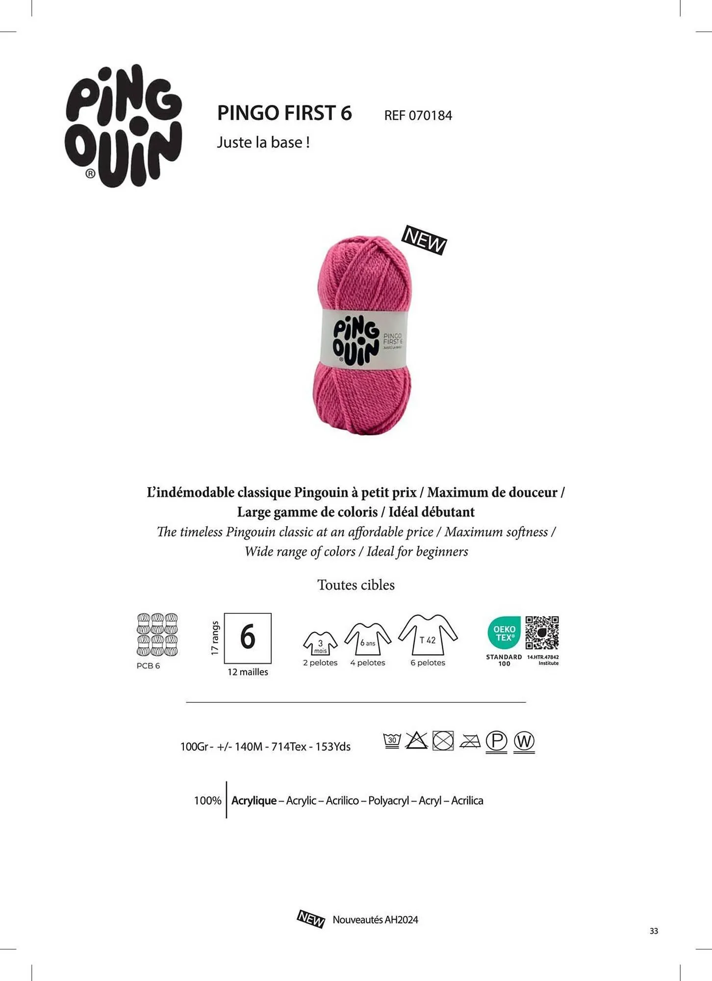 Catalogue Phildar du 10 décembre au 31 août 2025 - Catalogue page 33