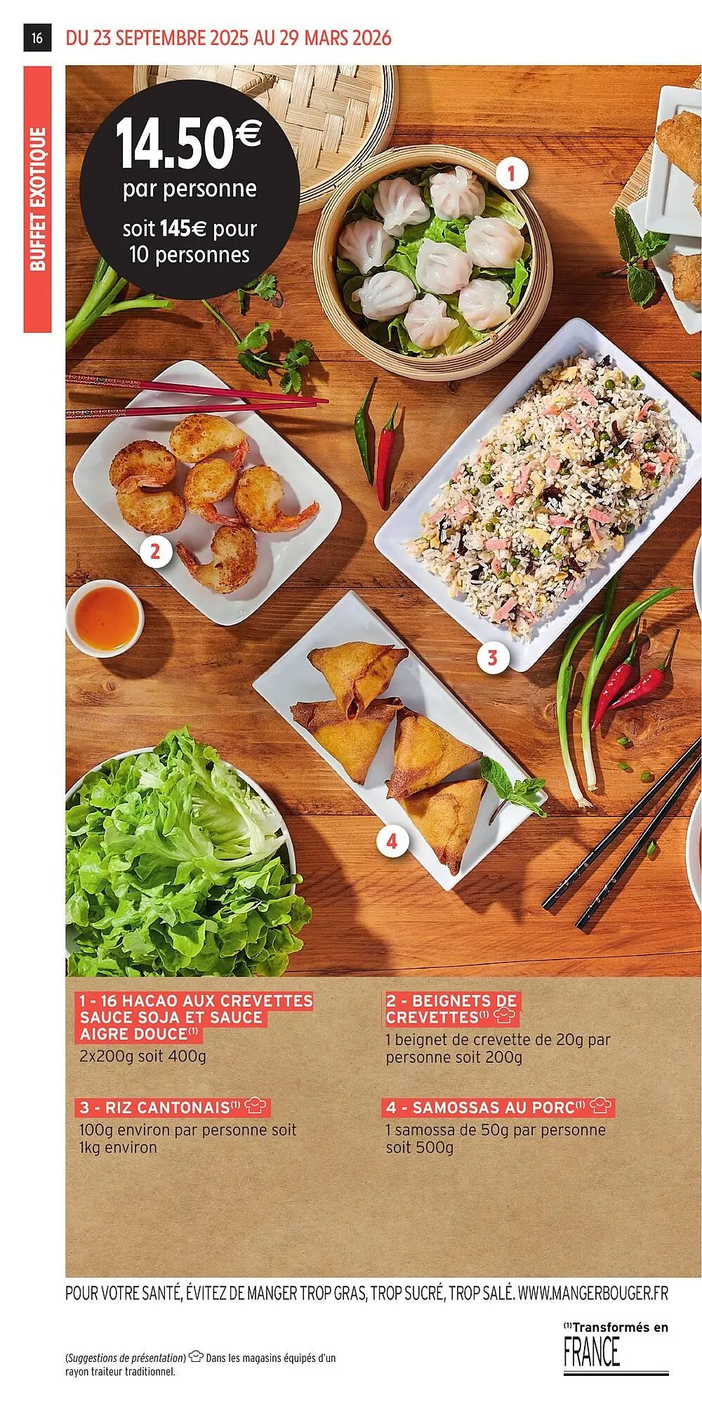 Catalogue Intermarché du 23 septembre au 29 mars 2026 - Catalogue page 16