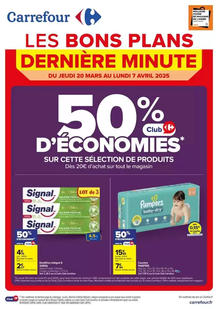 LES BONS PLANS HYGIENE & BEAUTE du 20 mars au 7 avril 2025 - Catalogue page 1