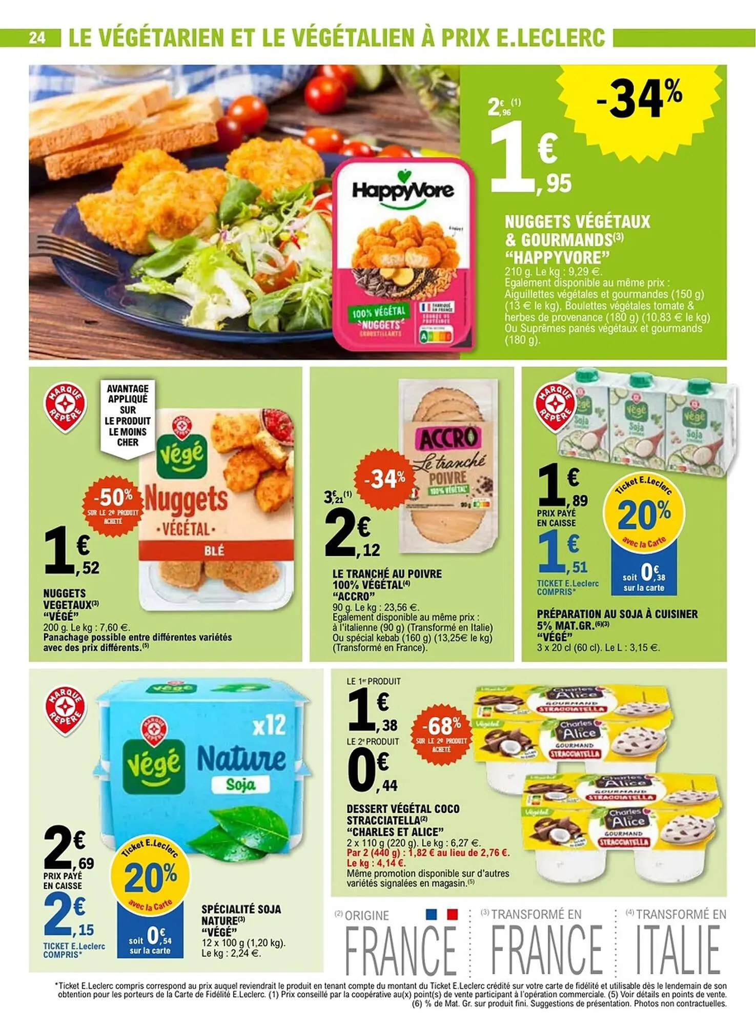 Catalogue E.Leclerc du 17 mars au 28 mars 2026 - Catalogue page 24
